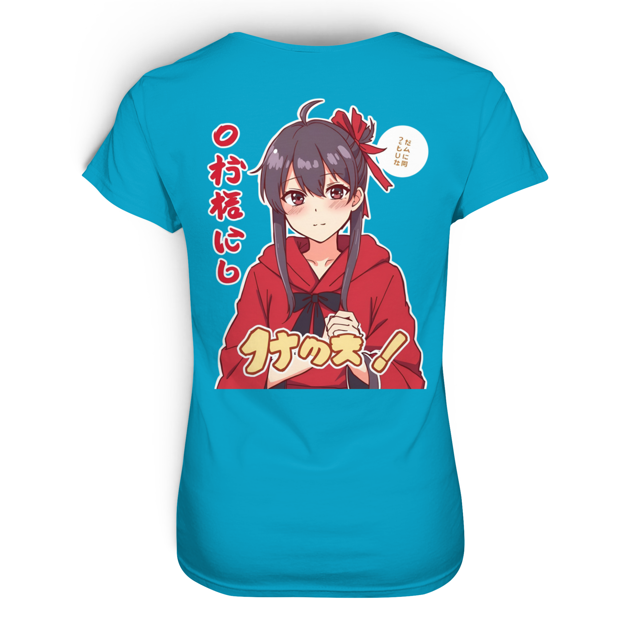 Damen Premium-Shirt von Banpuku, flaches Lady-Shirt mit elegantem Schnitt und hochwertigem Material, auf weißem Hintergrund.
