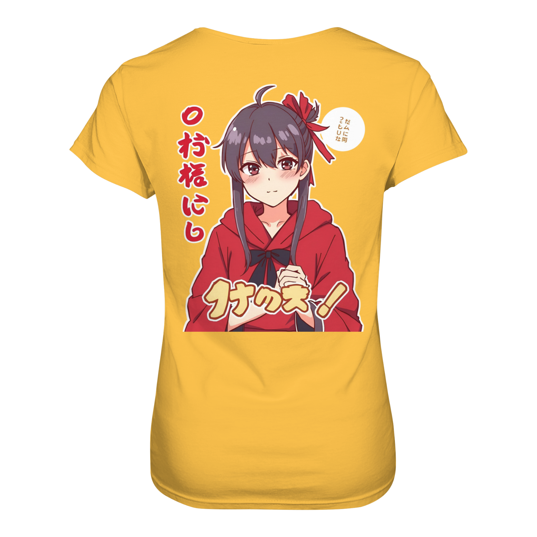 Akari - Ladies Premium Shirt
