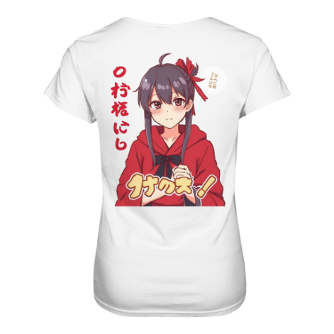 Akari - Ladies Premium Shirt