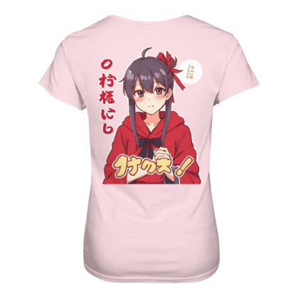 Akari - Ladies Premium Shirt