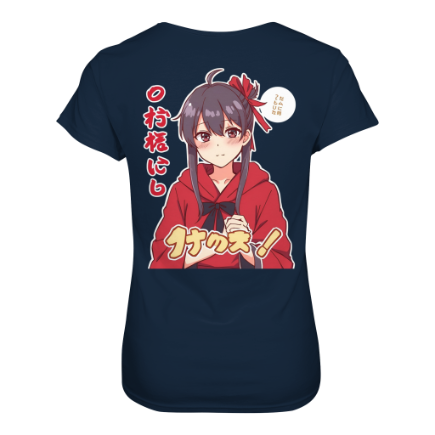 Akari - Ladies Premium Shirt