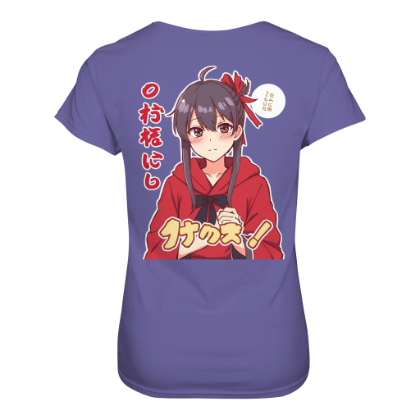 Akari - Ladies Premium Shirt