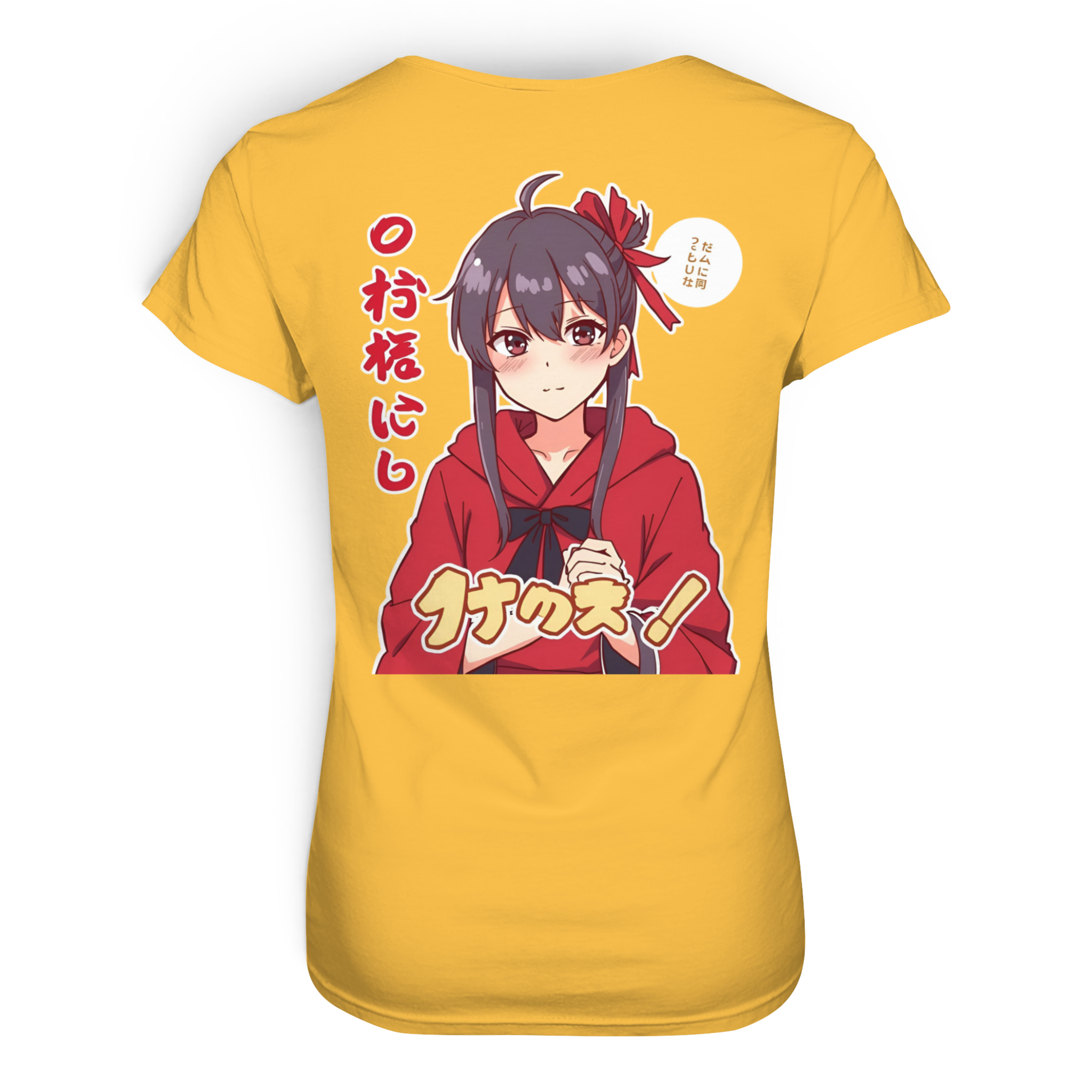 Damen Premium-Shirt von Banpuku, flaches Lady-Shirt mit schlichtem Design, auf dem Modesketch in Weiß.