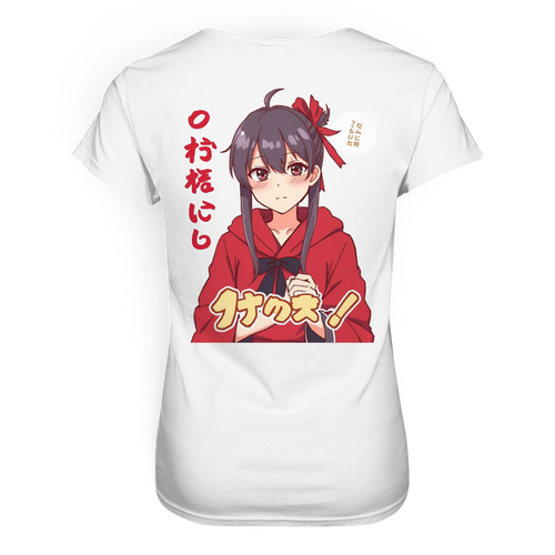 Damen Premium-Shirt von Banpuku, helles Lady-Shirt mit bequemem Schnitt und modischem Design, auf weißem Hintergrund.