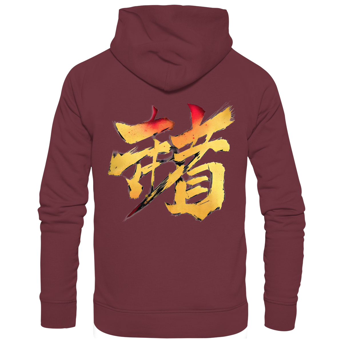 Anime Hoodie Kalligrafie Shihai in Burgund, Rückenansicht mit japanischer Kalligrafie