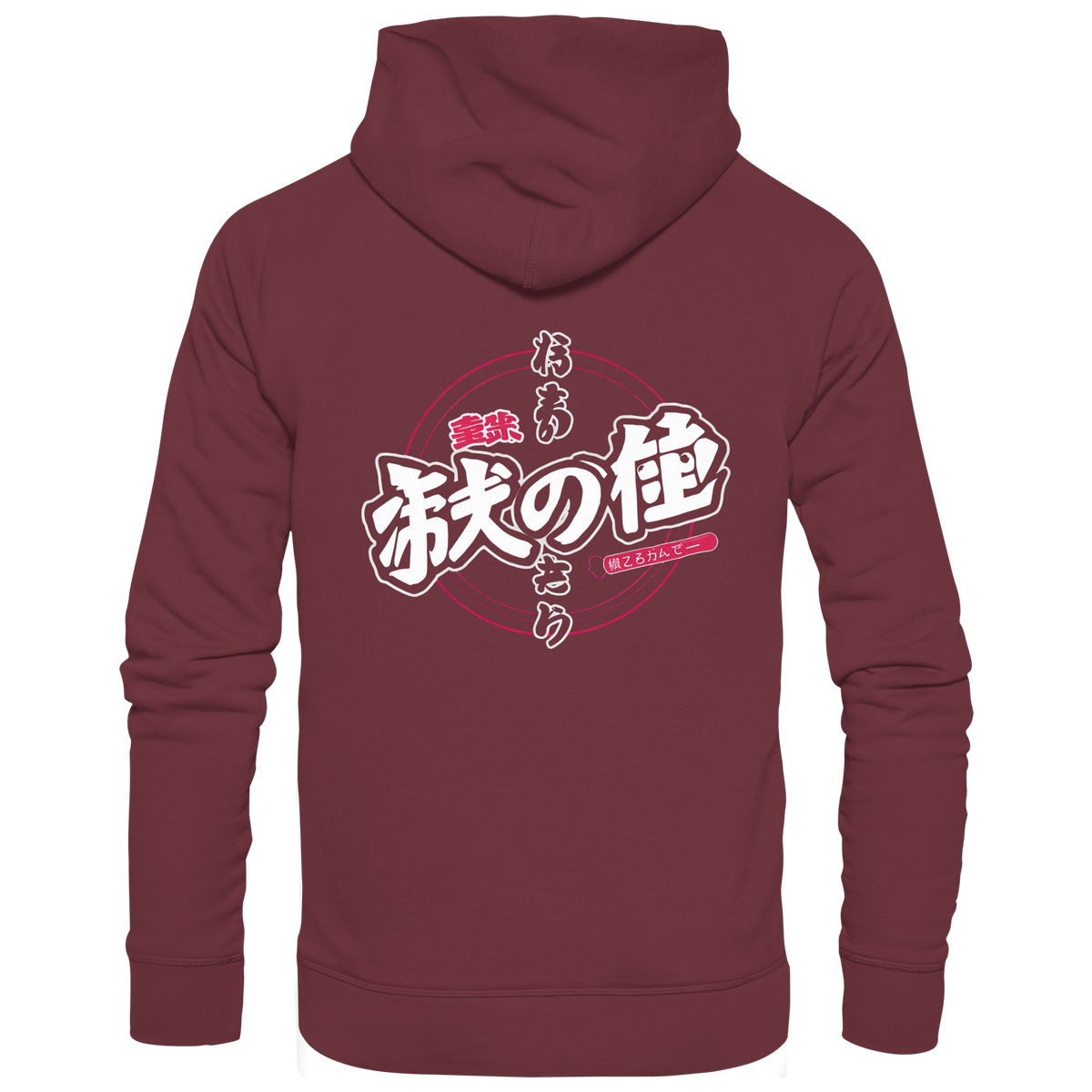 Anime Hoodie Kanji Schriftzeichen in Burgund, Rückenansicht mit Kanji im Anime-Rahmen