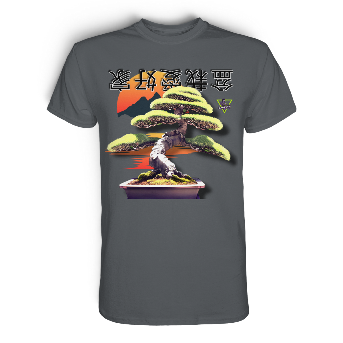 Anime T-Shirt Bonsai in Dunkelgrau, Vorderansicht mit Bonsai-Baum vor Sonnenuntergang