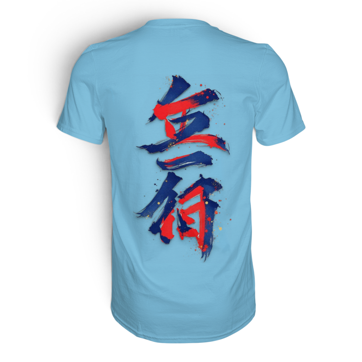 Anime T-Shirt Kalligrafie Bijutsu in Himmelblau, Rückenansicht mit japanischer Kalligrafie