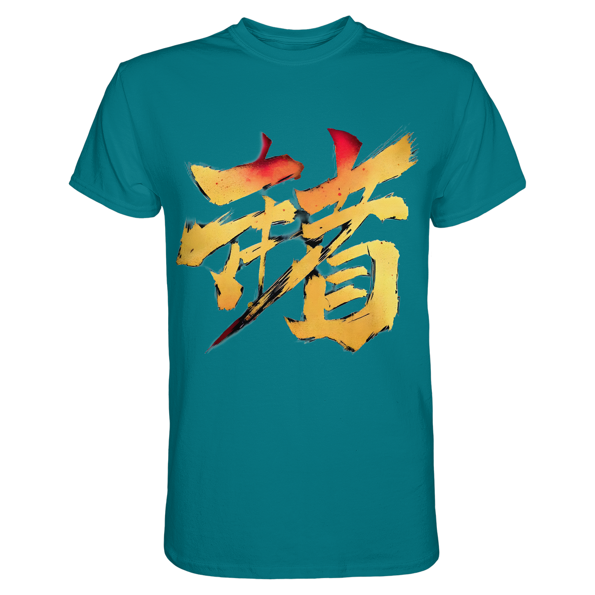 Anime T-Shirt Kalligrafie Shihai in Petrol, Vorderansicht mit goldener japanischer Kalligrafie