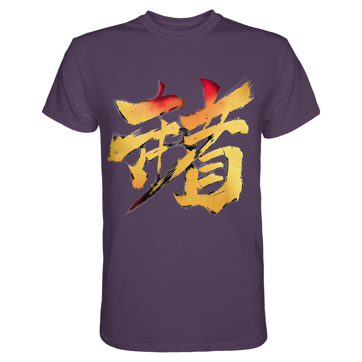 Anime T-Shirt Kalligrafie Shihai in Lila, Vorderansicht mit goldener japanischer Kalligrafie