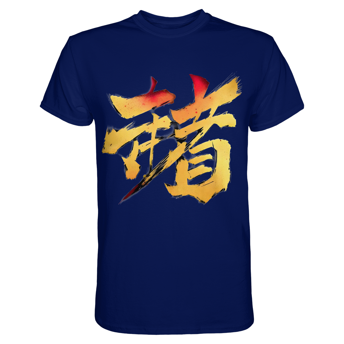 Anime T-Shirt Kalligrafie Shihai in Urban Navy, Vorderansicht mit goldener japanischer Kalligrafie