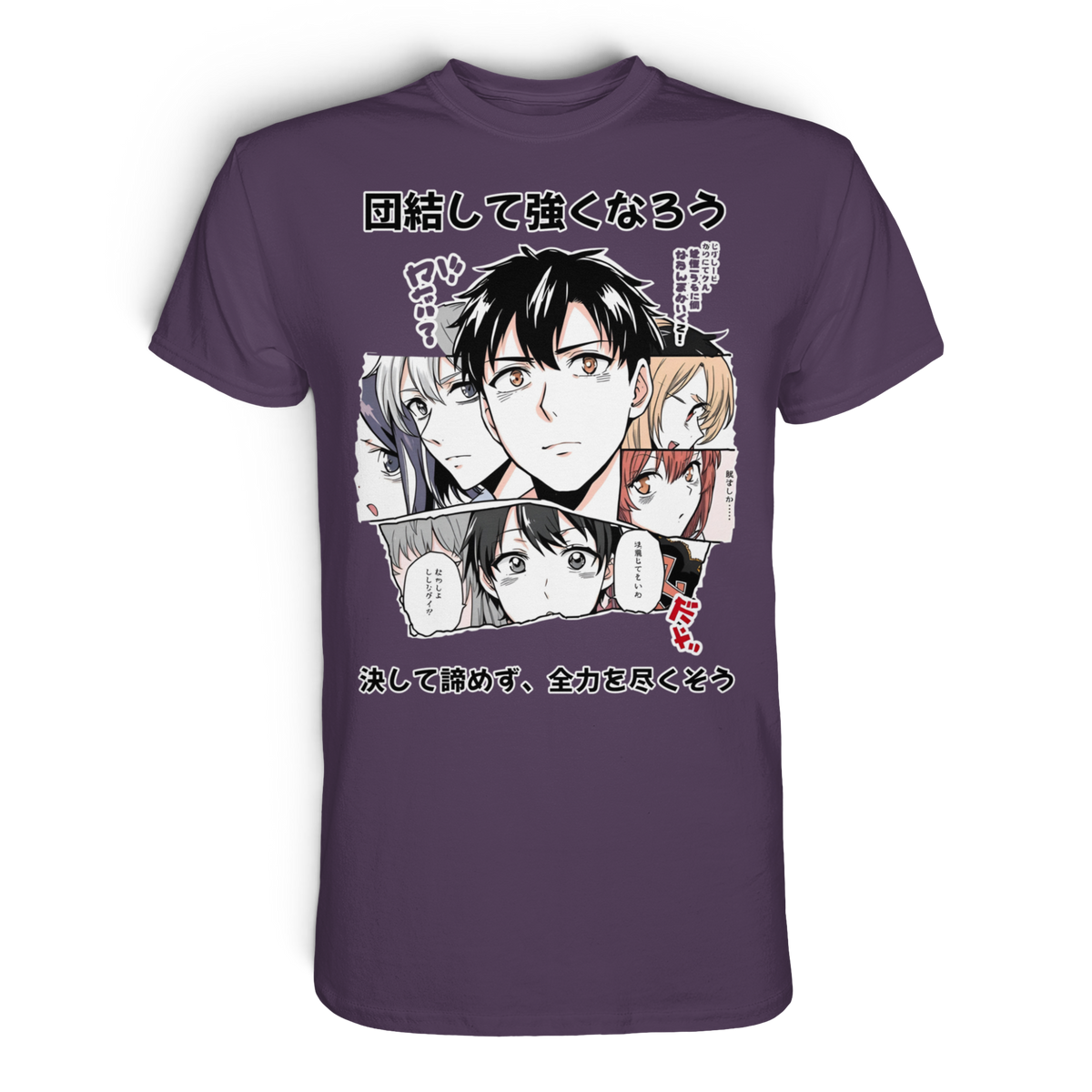 Anime T-Shirt Manga Figuren Sakura in Lila, Vorderansicht mit Manga-Collage und japanischen Schriftzeilen