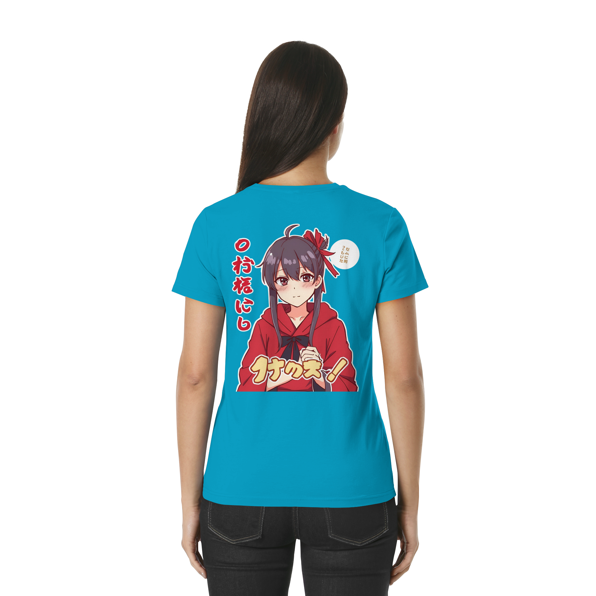 Hochwertiges Damen Premium-Shirt von Banpuku, Akari, in eleganter Passform und stilvollem Design, perfekt für Damenmode.