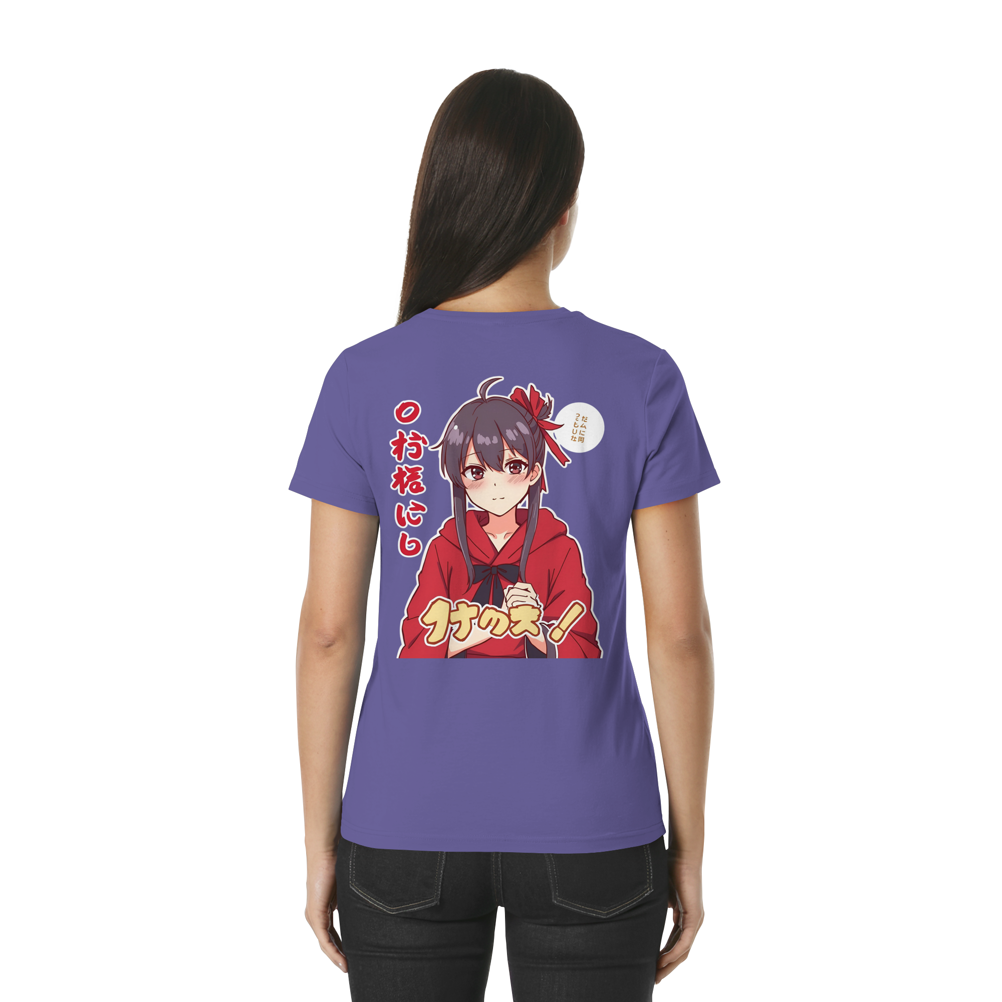Damen Premium-Shirt Akari von Banpuku, lässiges Lady-Shirt aus weichem Stoff, mit elegantem Schnitt und stilvoller Optik.