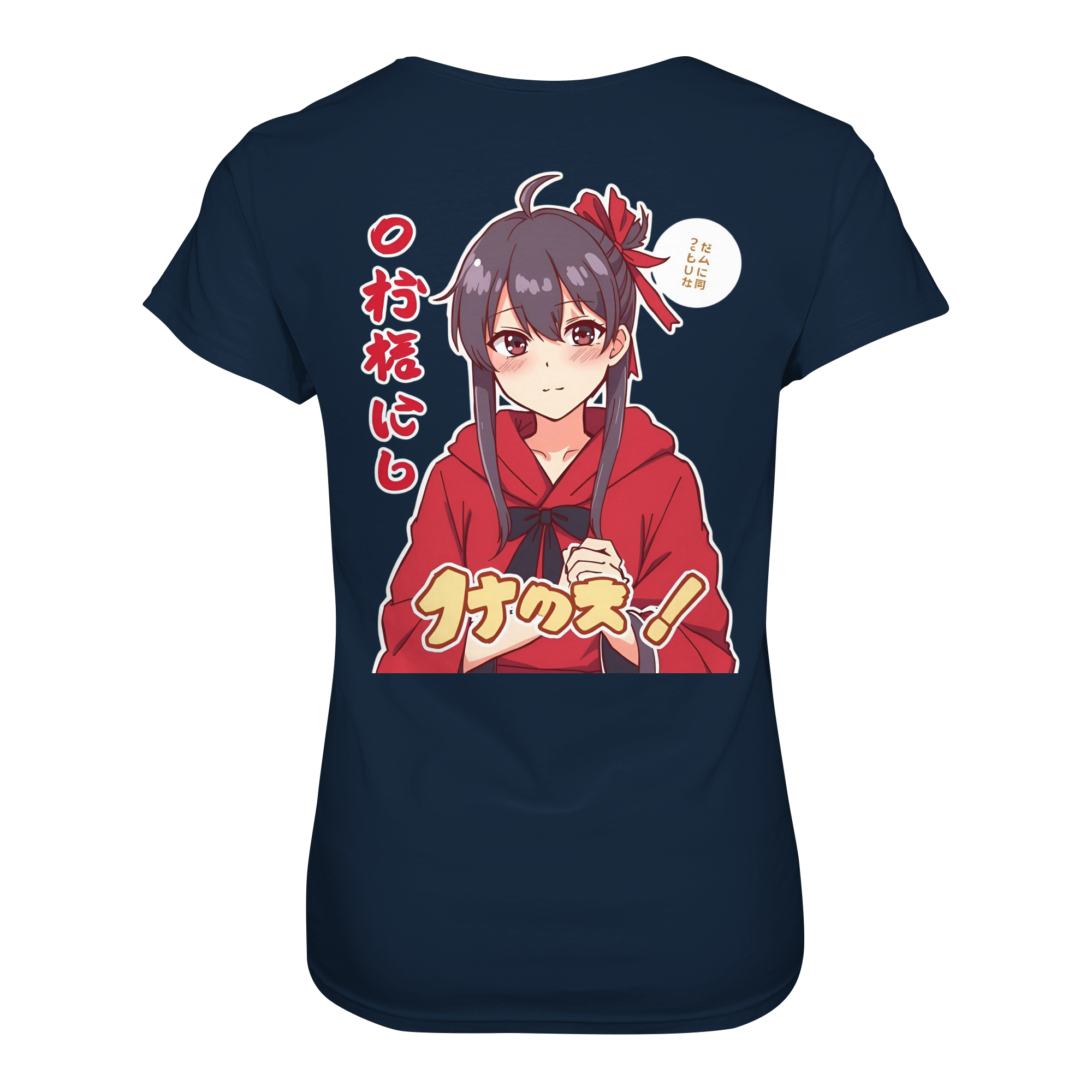 Rückansicht eines navyfarbenen Damen-Premium-Shirts von Banpuku, elegantes Lady-Shirt aus weichem Stoff