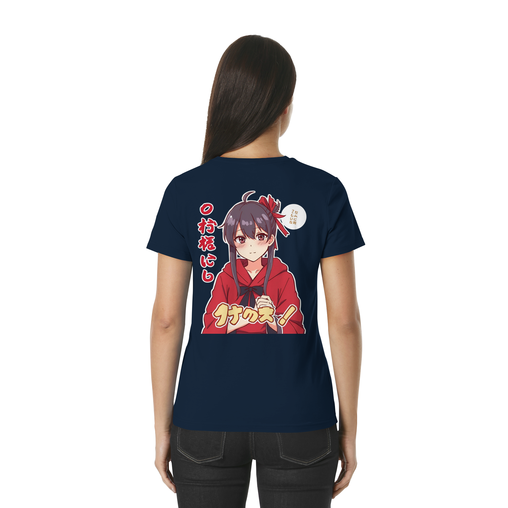 Rückenansicht eines Damen Premium-Shirts von Banpuku in Navy, weiches Material, eleganter Schnitt, für Damenmode.
