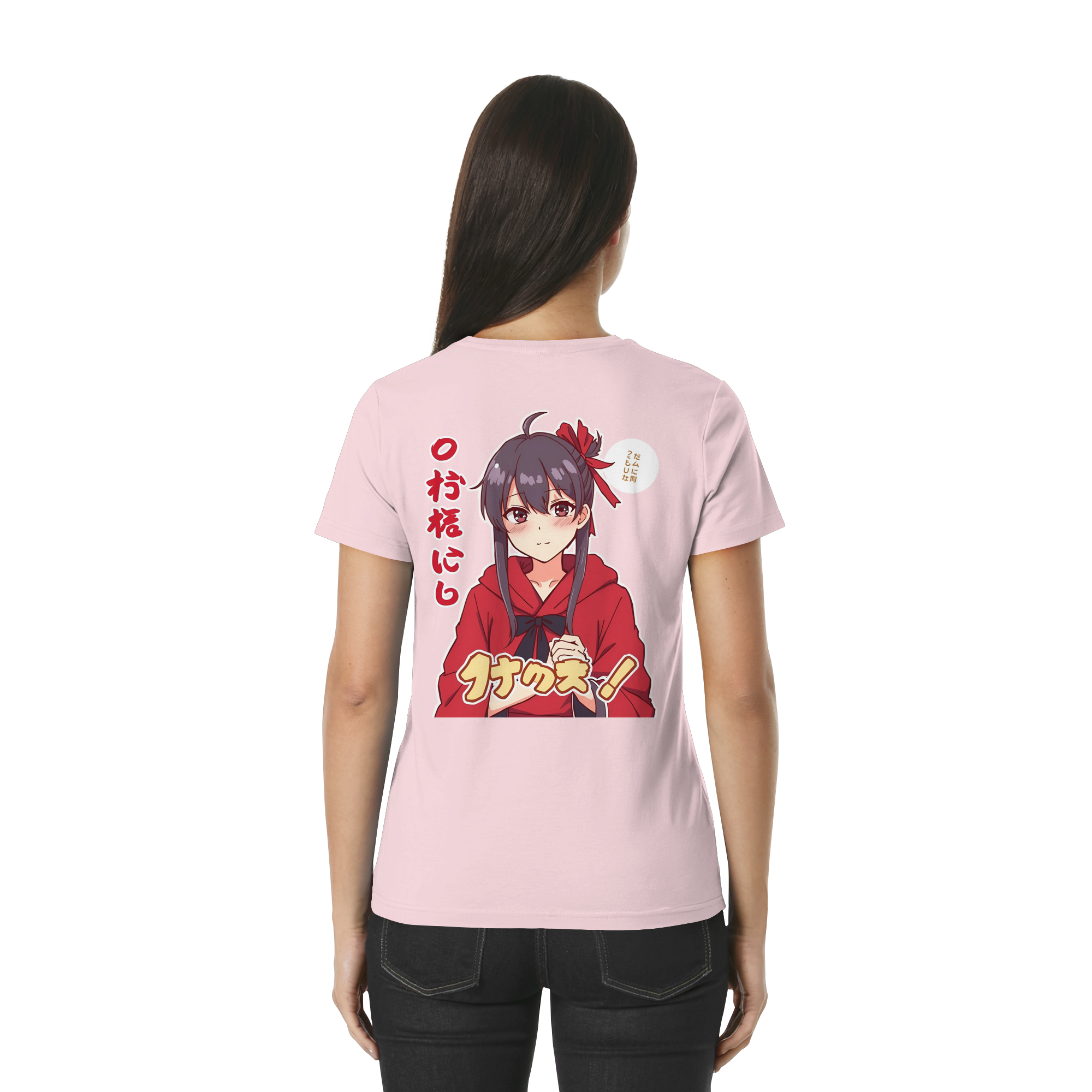 Hochwertiges Damen-T-Shirt von Banpuku, das Akari Modell, mit stilvollem Schnitt und eleganten Details, auf einem Model getragen.