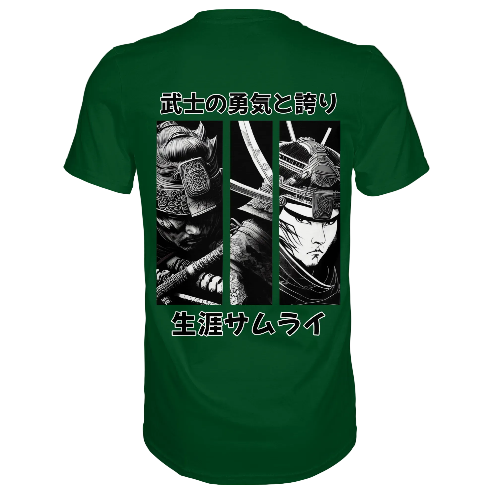 Ronin - Premium Shirt