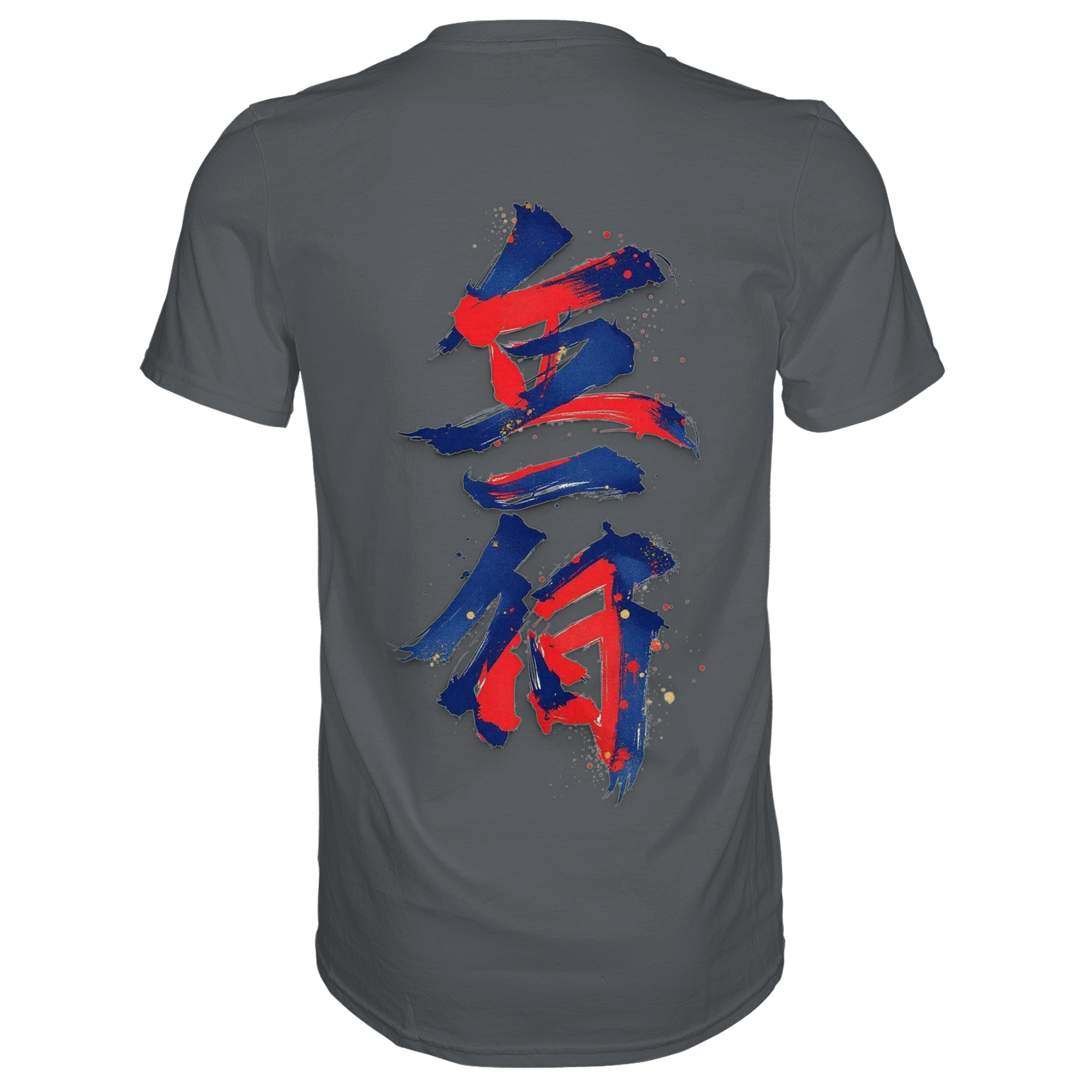 Hinteransicht eines dunklen grauen Unisex-Banpuku Premium-Shirts von Bijutsu, weiches Baumwollmaterial, casual Style