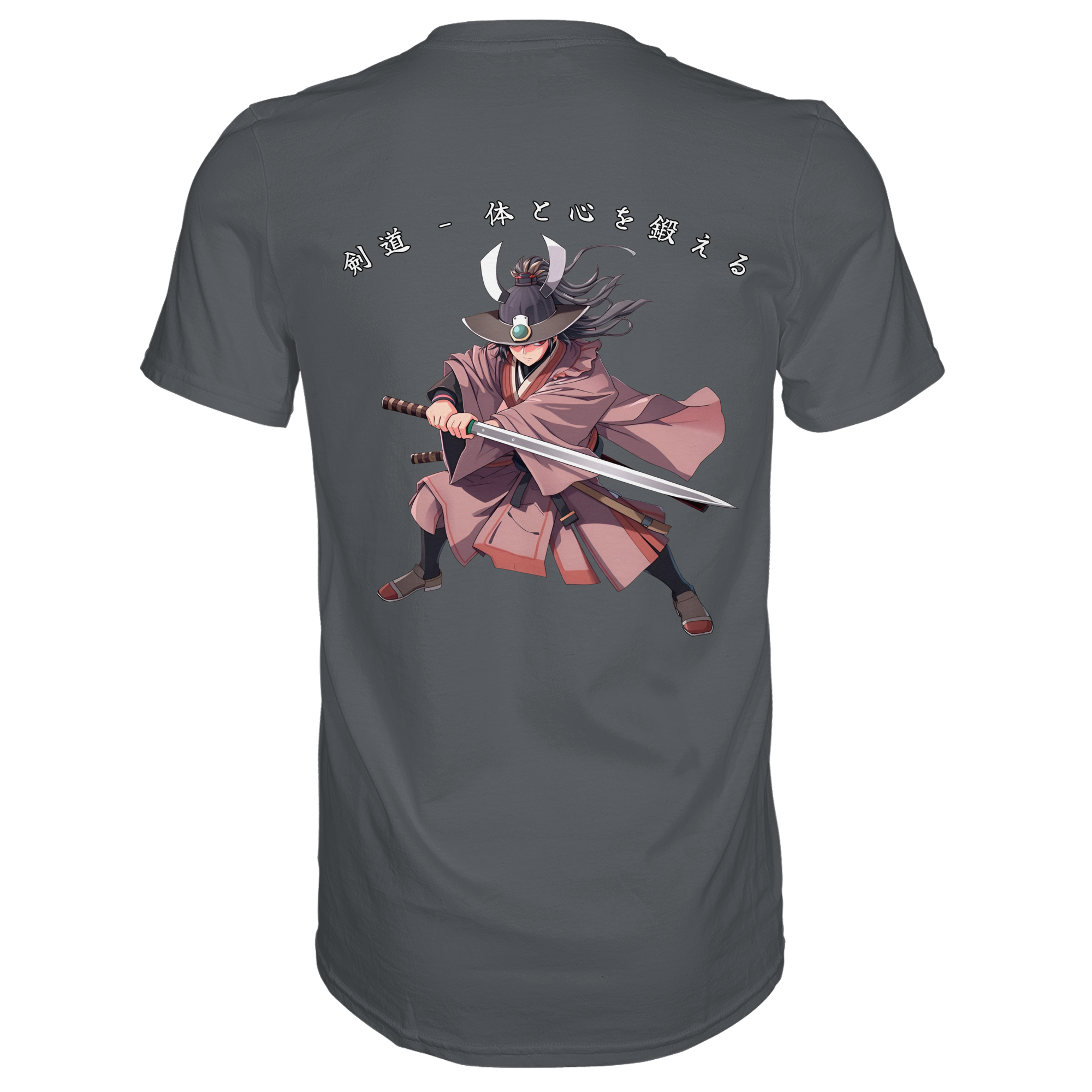 Kendo - Premium Shirt