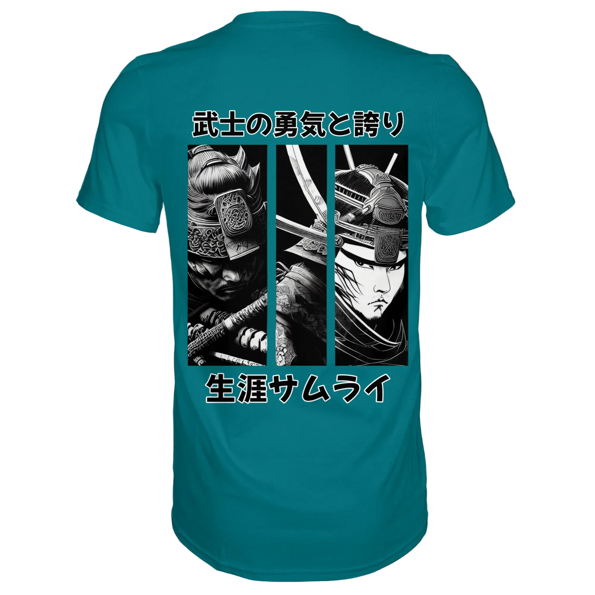 Ronin - Premium Shirt