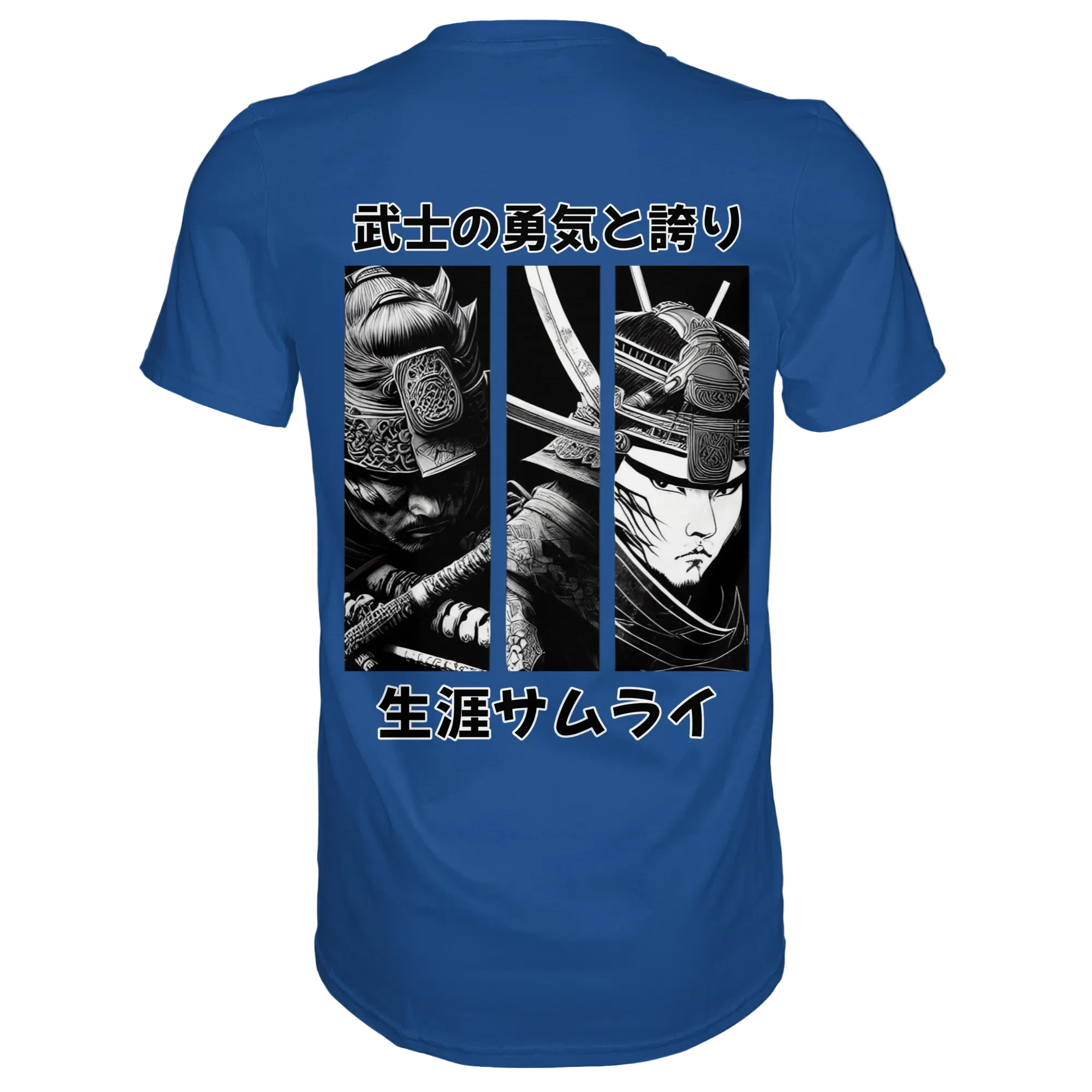 Ronin - Premium Shirt