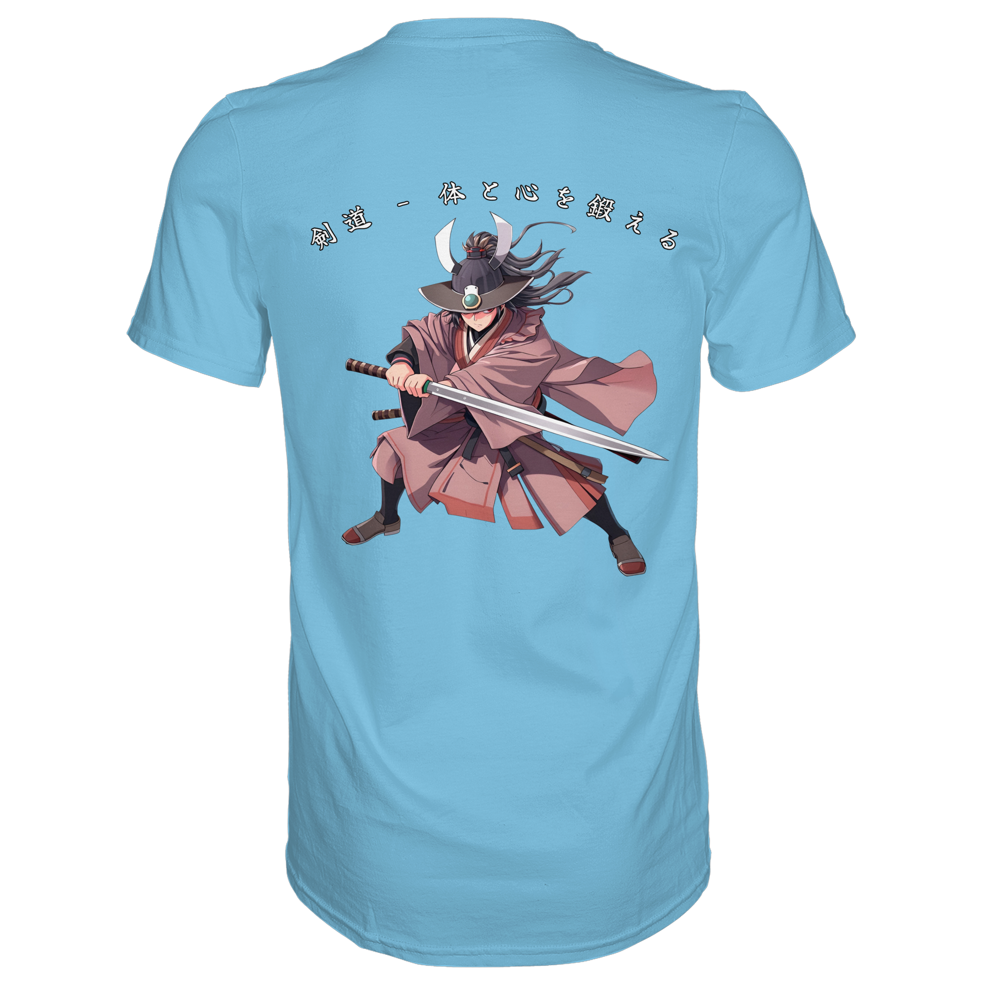 Kendo - Premium Shirt