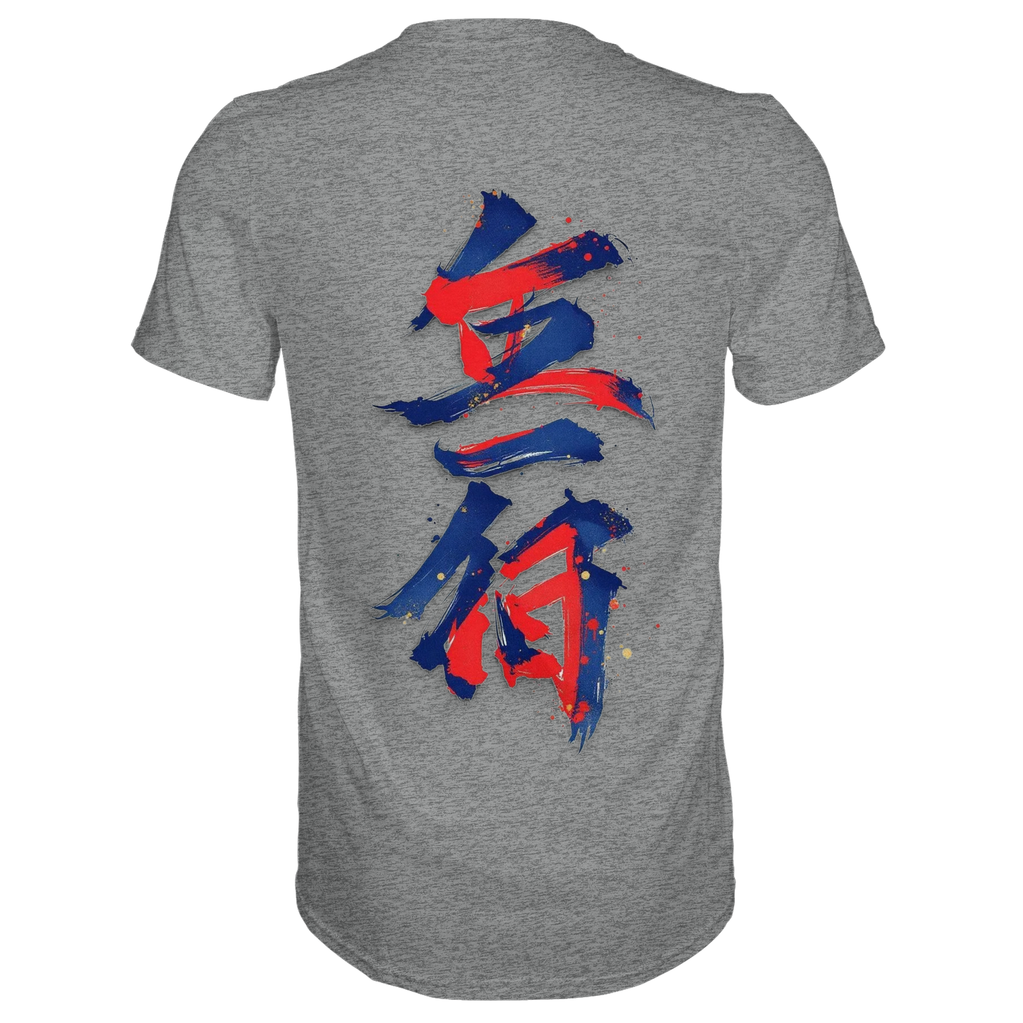 Unisex-Baumwollshirt von Banpuku, sportgrau meliert, Rückenansicht, bequemes Premium-Shirt aus weichem Stoff.