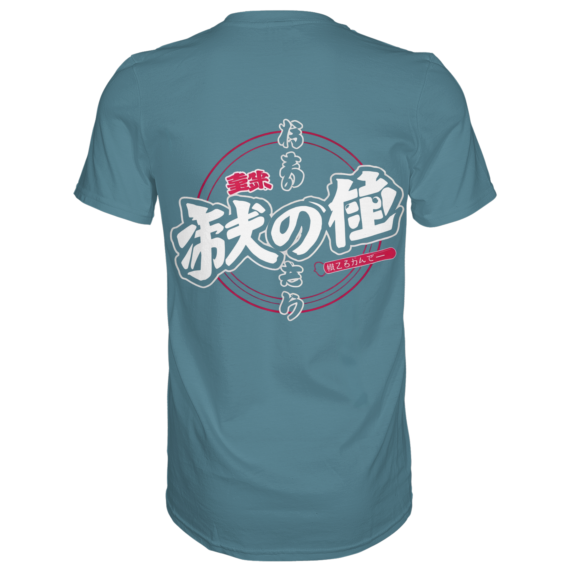Unisex-Kanji-Premium-Shirt von Banpuku in Steinblau, Rückenansicht, weiches Baumwollmaterial, stilvoller Japan-Design-Look