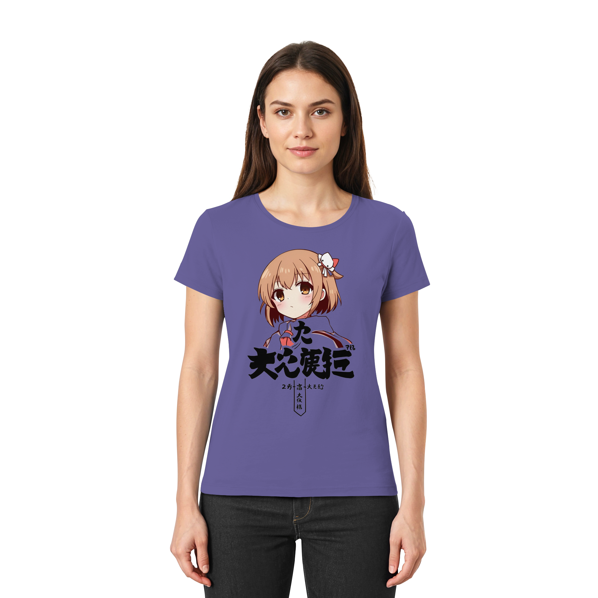 Mara Damen Premium-Shirt von Banpuku, vorderseitig sichtbar, elegantes Frauen-Shirt mit modernem Schnitt und hochwertigem Stoff.