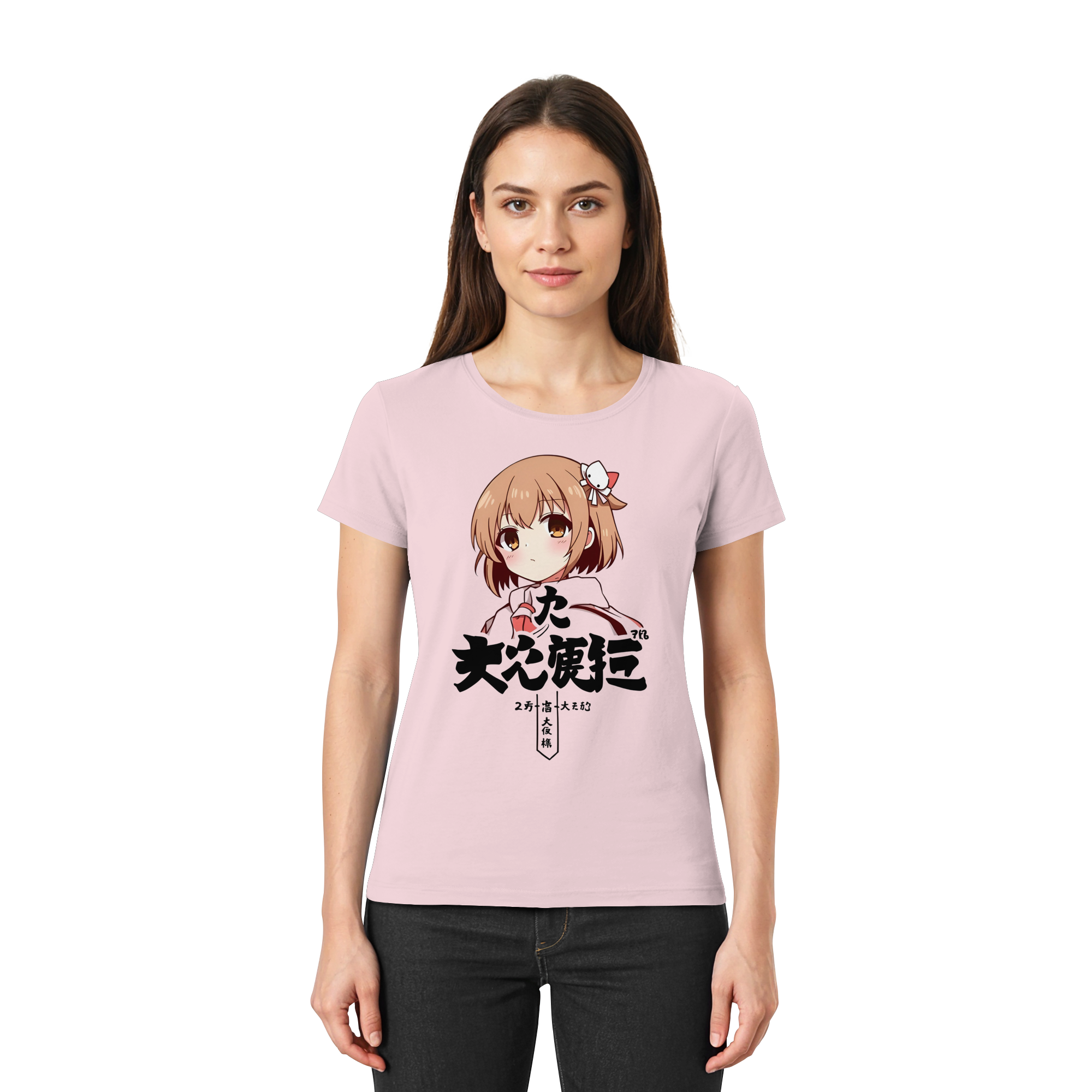 Banpuku Mara Damen Premium-Shirt, vorneansicht, stilvolles Lady-Shirt aus hochwertigem Stoff, modernes Design und bequeme Passform.