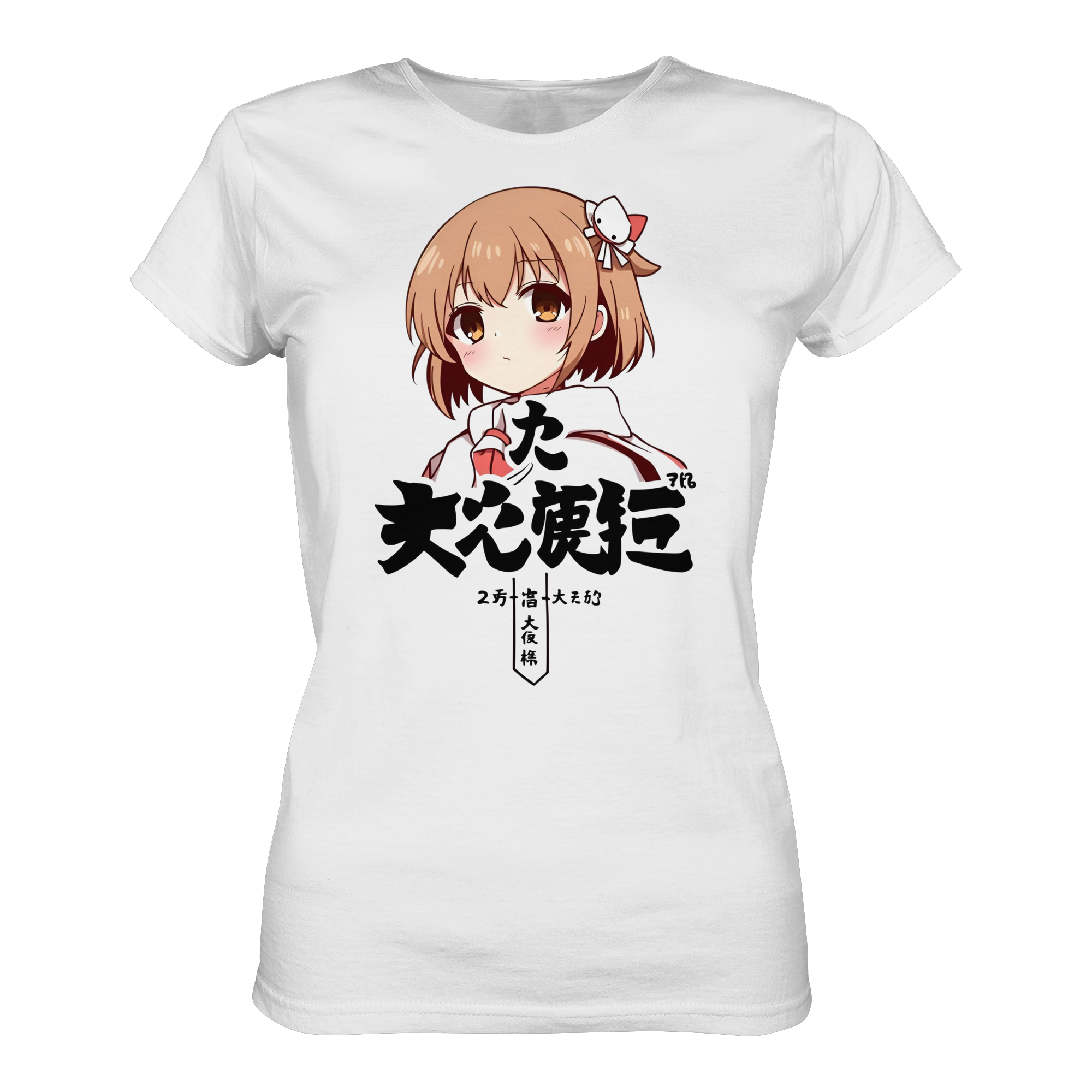 Weiße Damen Premium Bluse von Banpuku, Vorderansicht, elegante Lady-Shirt für Damen, hochwertiges Design