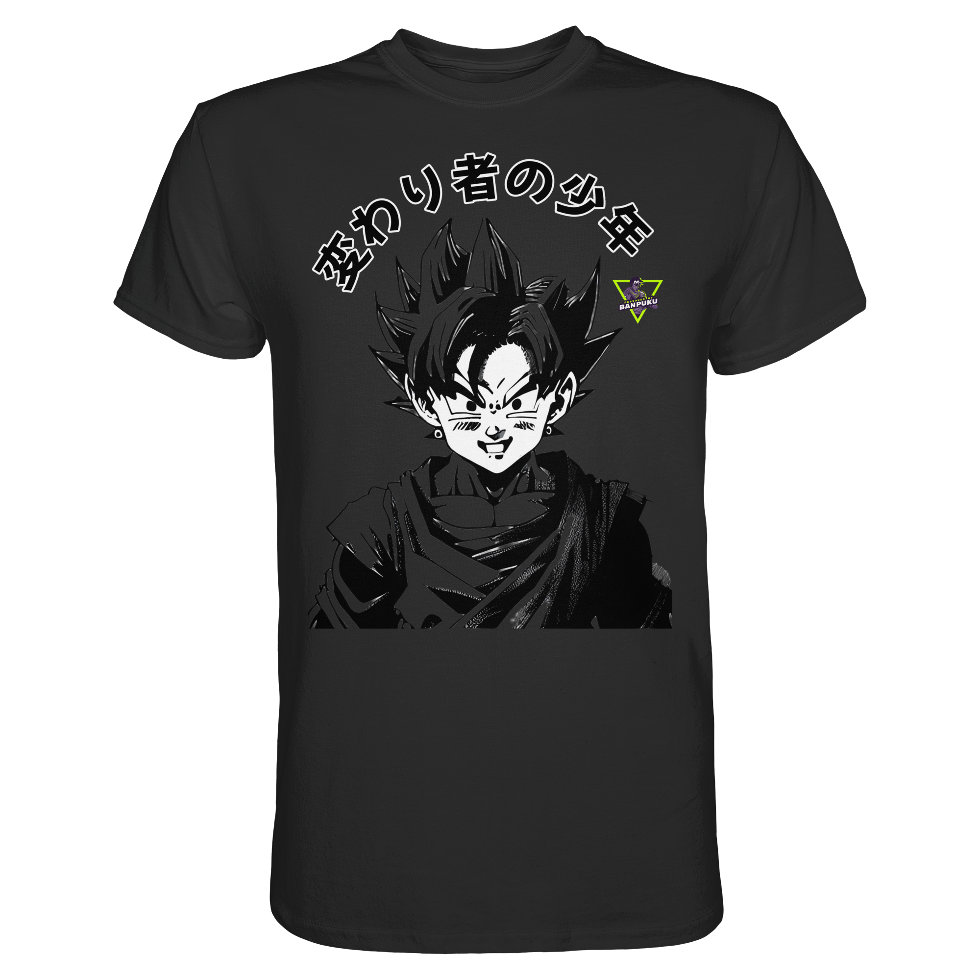 Haruto - Premium Shirt