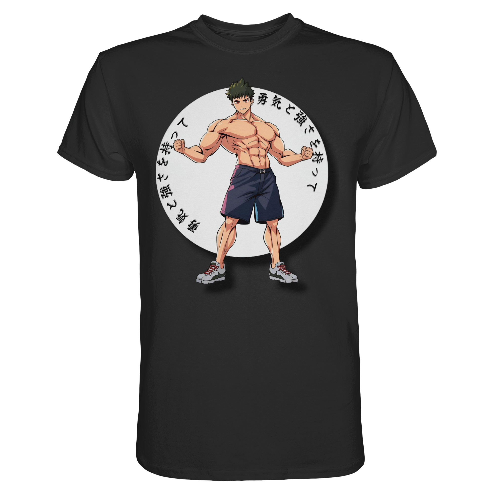 Panku - Premium Shirt