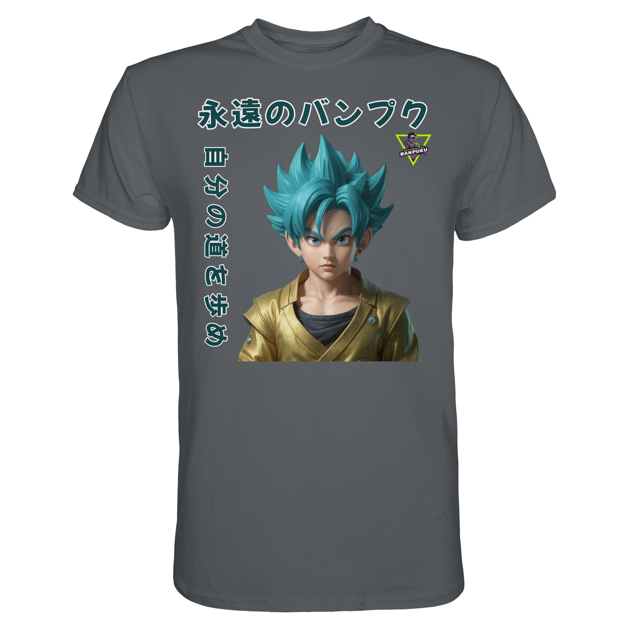 Banpuku - Premium Shirt