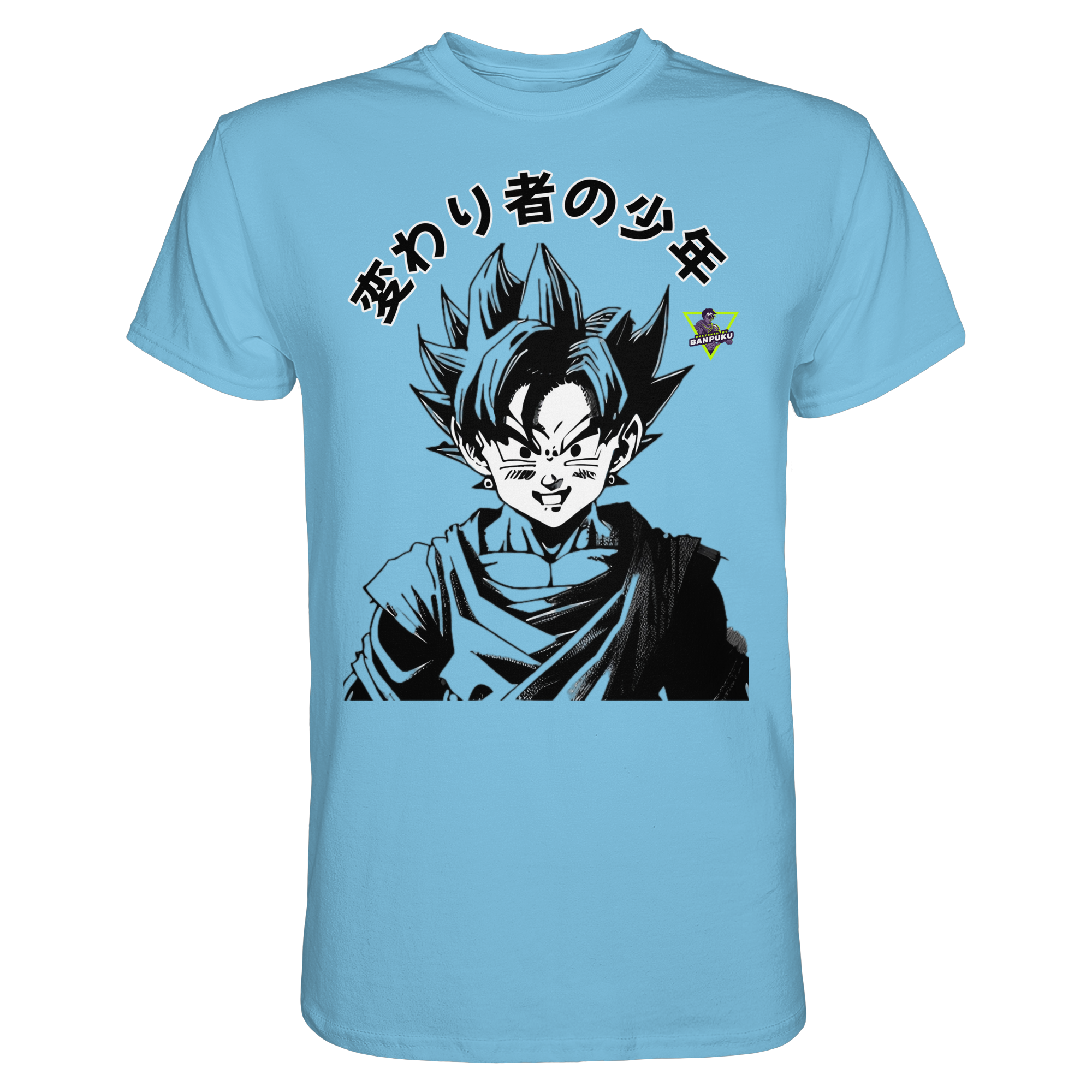 Haruto - Premium Shirt