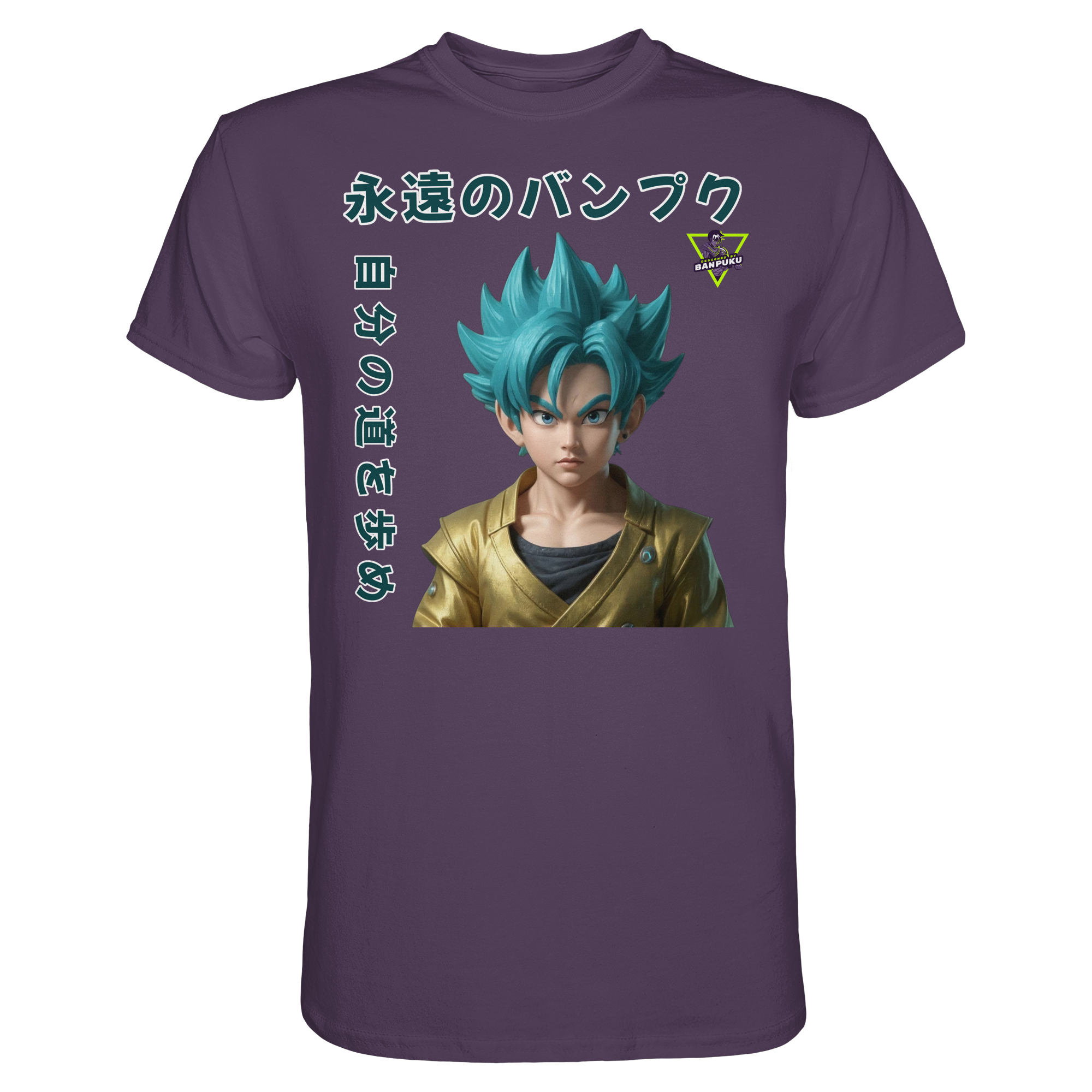 Banpuku - Premium Shirt