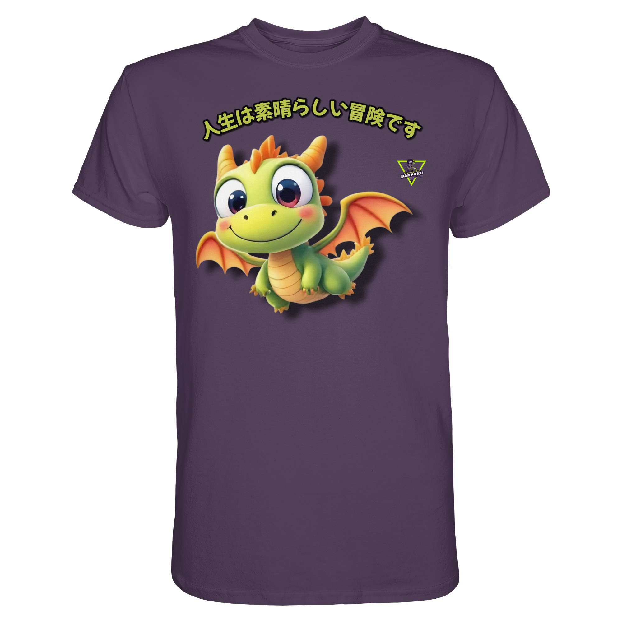 Dragon - Premium Shirt