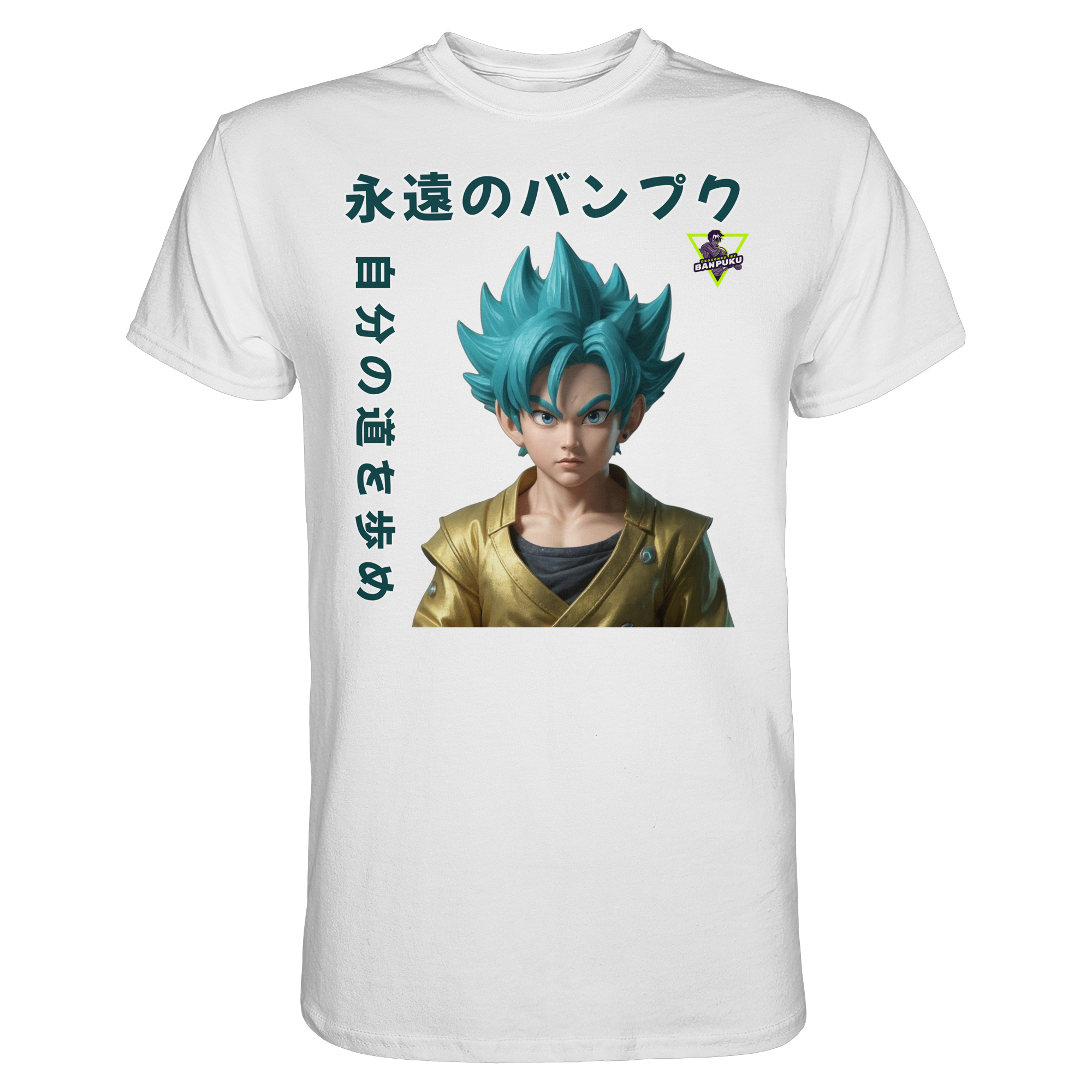 Banpuku - Premium Shirt