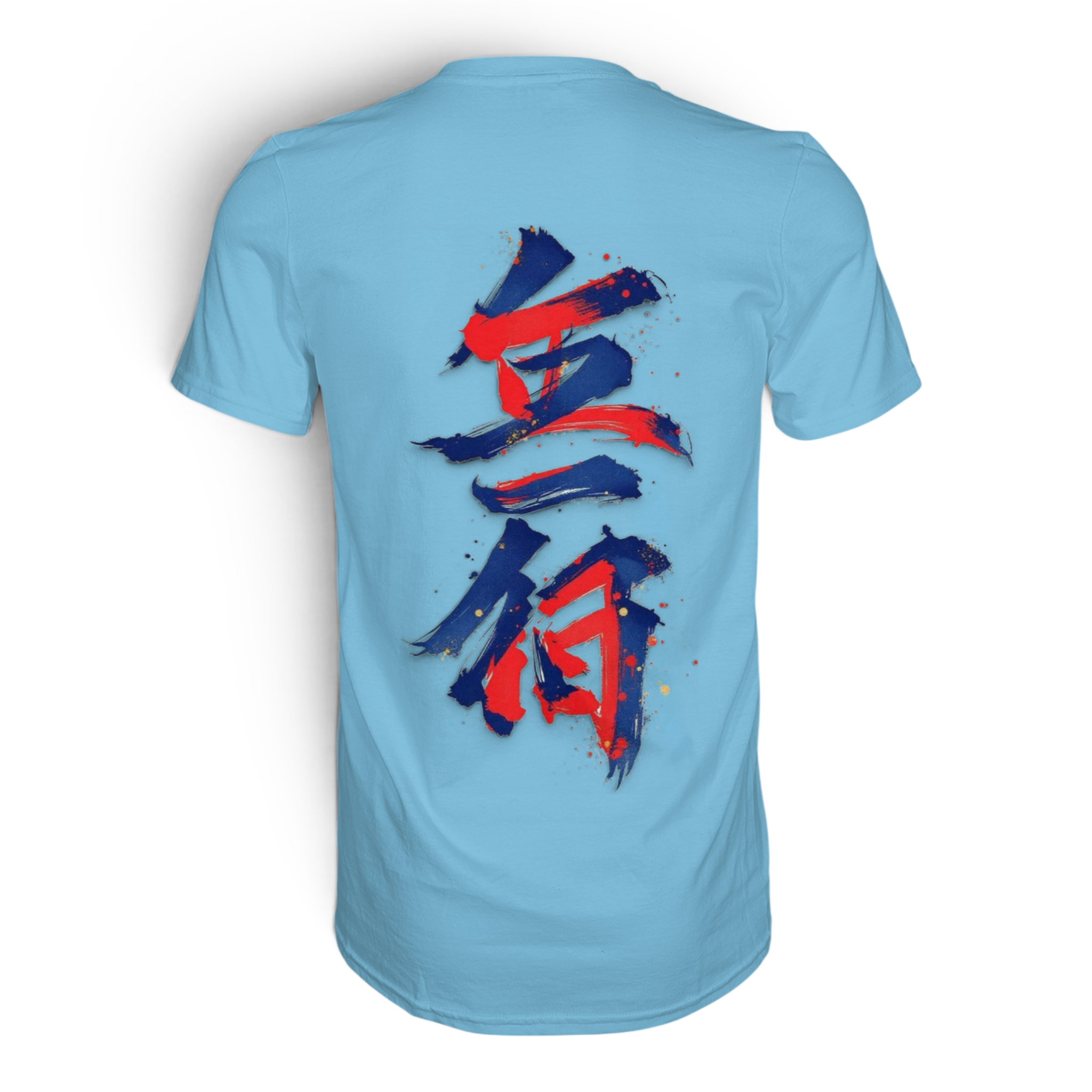 Banpuku Bijutsu Premium Unisex-Shirt in Himmelblau, Rückenansicht, weiches Baumwollmaterial, stilvolles Design