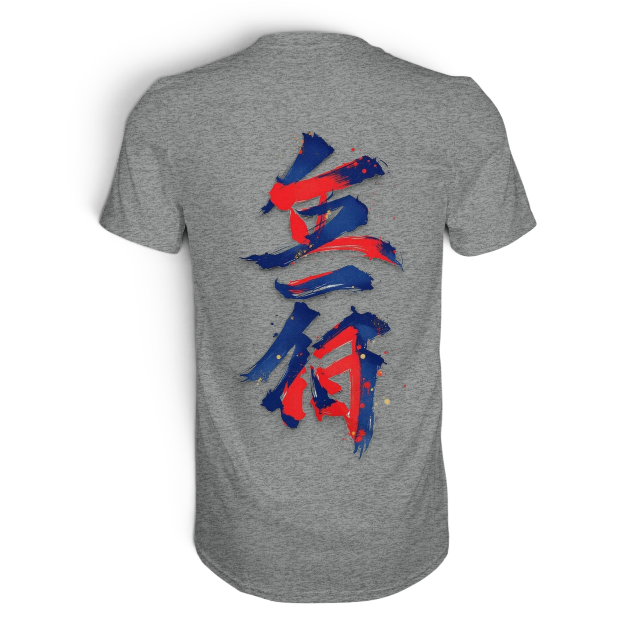 Unisex-Bijutsu Premium Shirt von Banpuku in Sports Grey Meliert, Rückenansicht, weicher Stoff, modischer Sportswear-Style