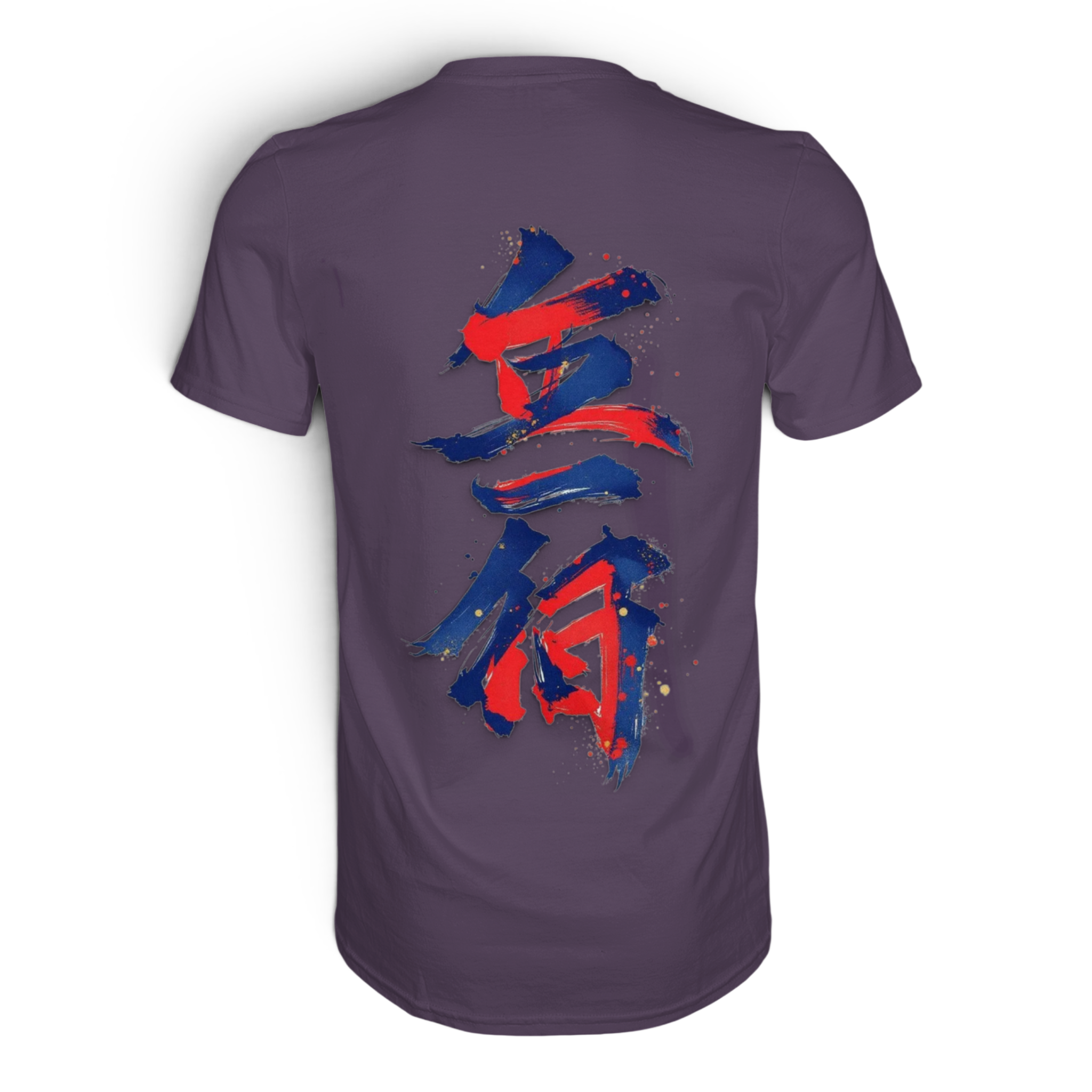 Banpuku Bijutsu Premium Unisex-Shirt in urban lila, Rückenansicht, weiches Stoffmaterial, modernes Design, bequeme Passform