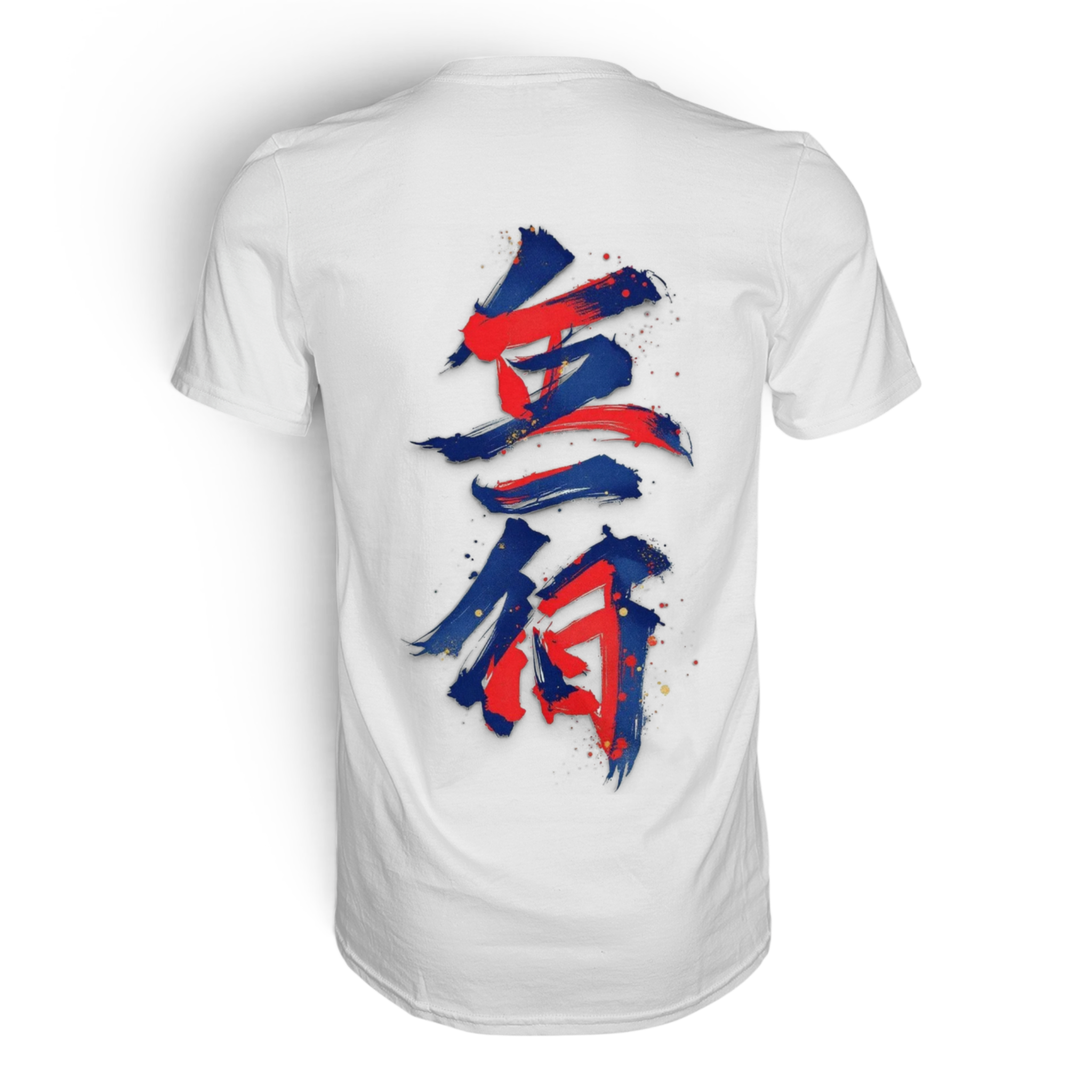 Weiße Unisex-Bijutsu Premium-Shirt von Banpuku, Rückenansicht, weiches Baumwollmaterial, schlichtes Design, modischer und bequemer Schnitt