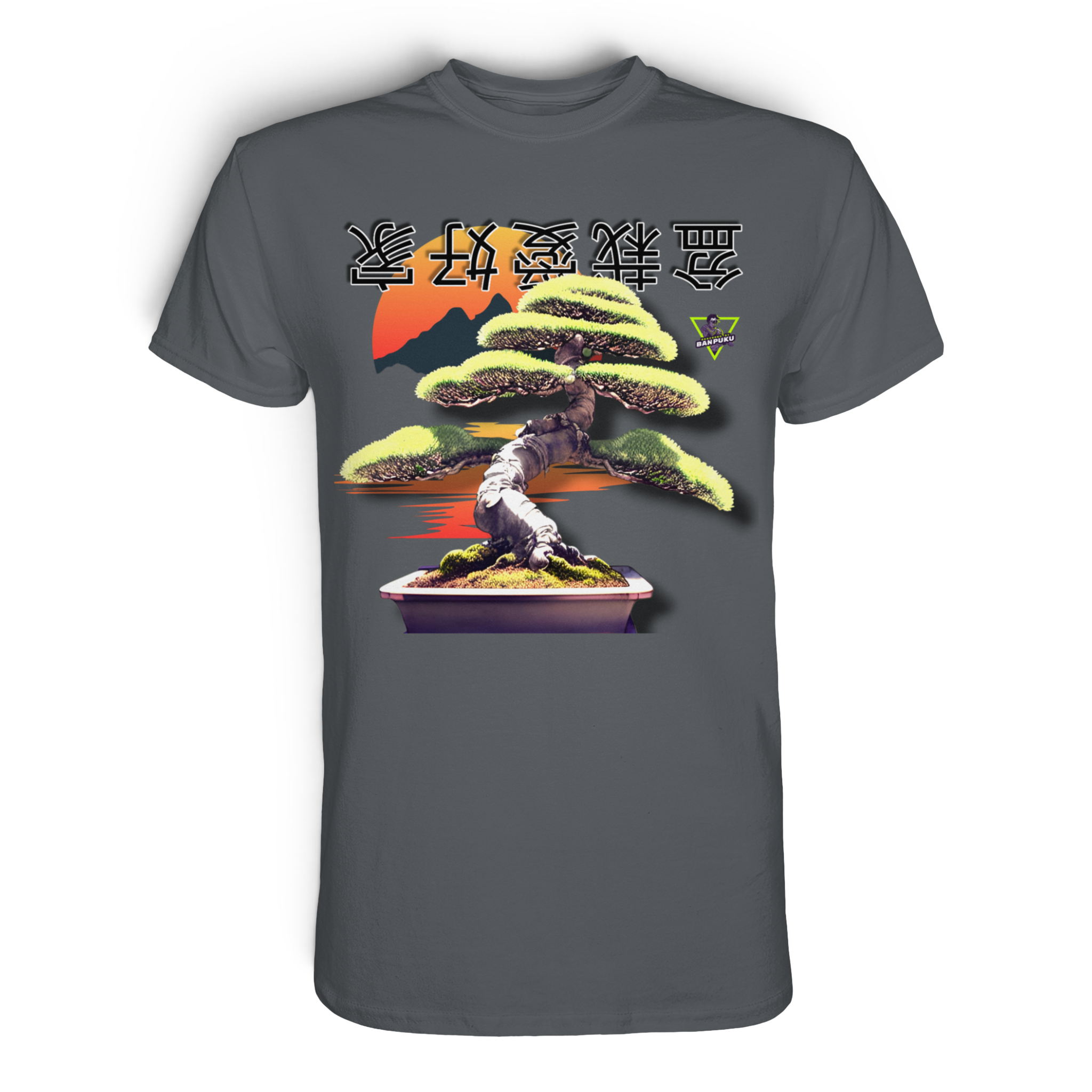 Unisex-Bonsai-Premium-Shirt von Banpuku in Dunkelgrau, Vorderansicht mit Bonsai-Design auf weichem Baumwollstoff.