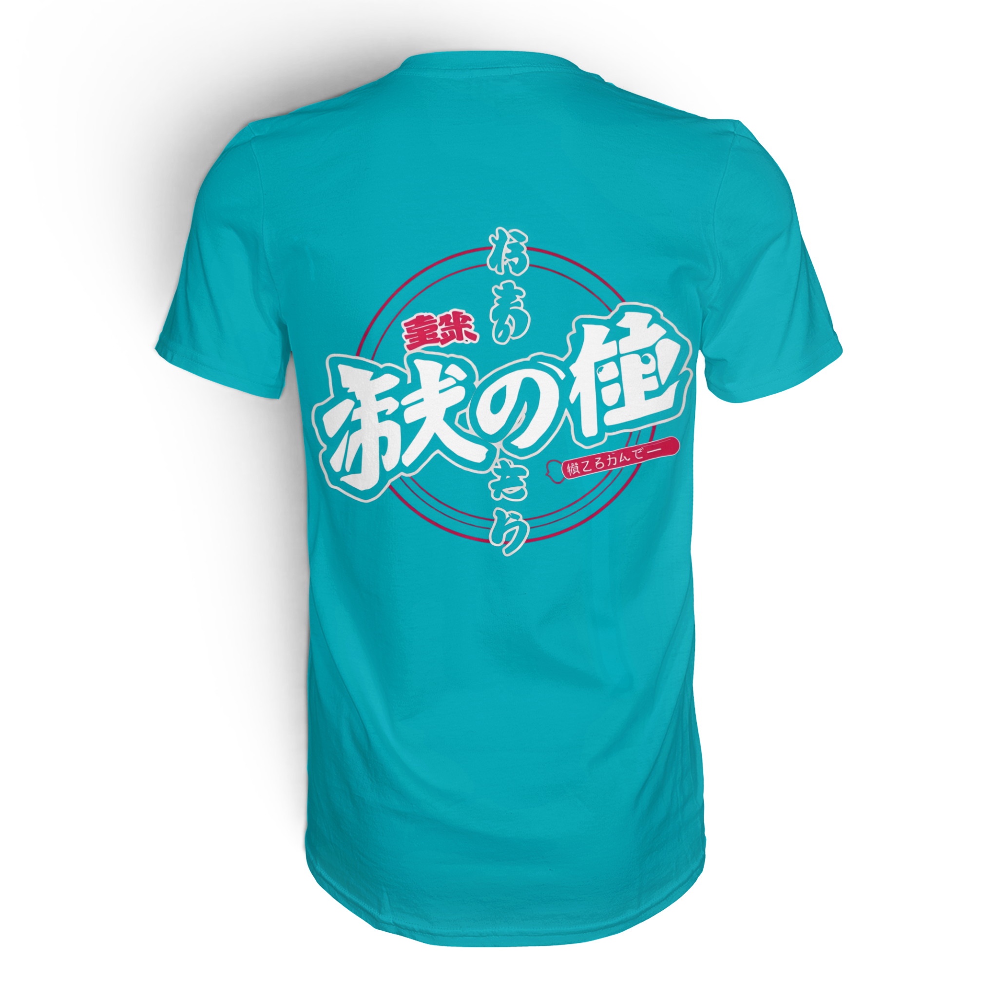 Unisex Premium-Shirt von Banpuku mit Kanji-Design, Rückseite, im Schwimmbad-Setting, hochwertiges Baumwollshirt, modernes Mode-Design