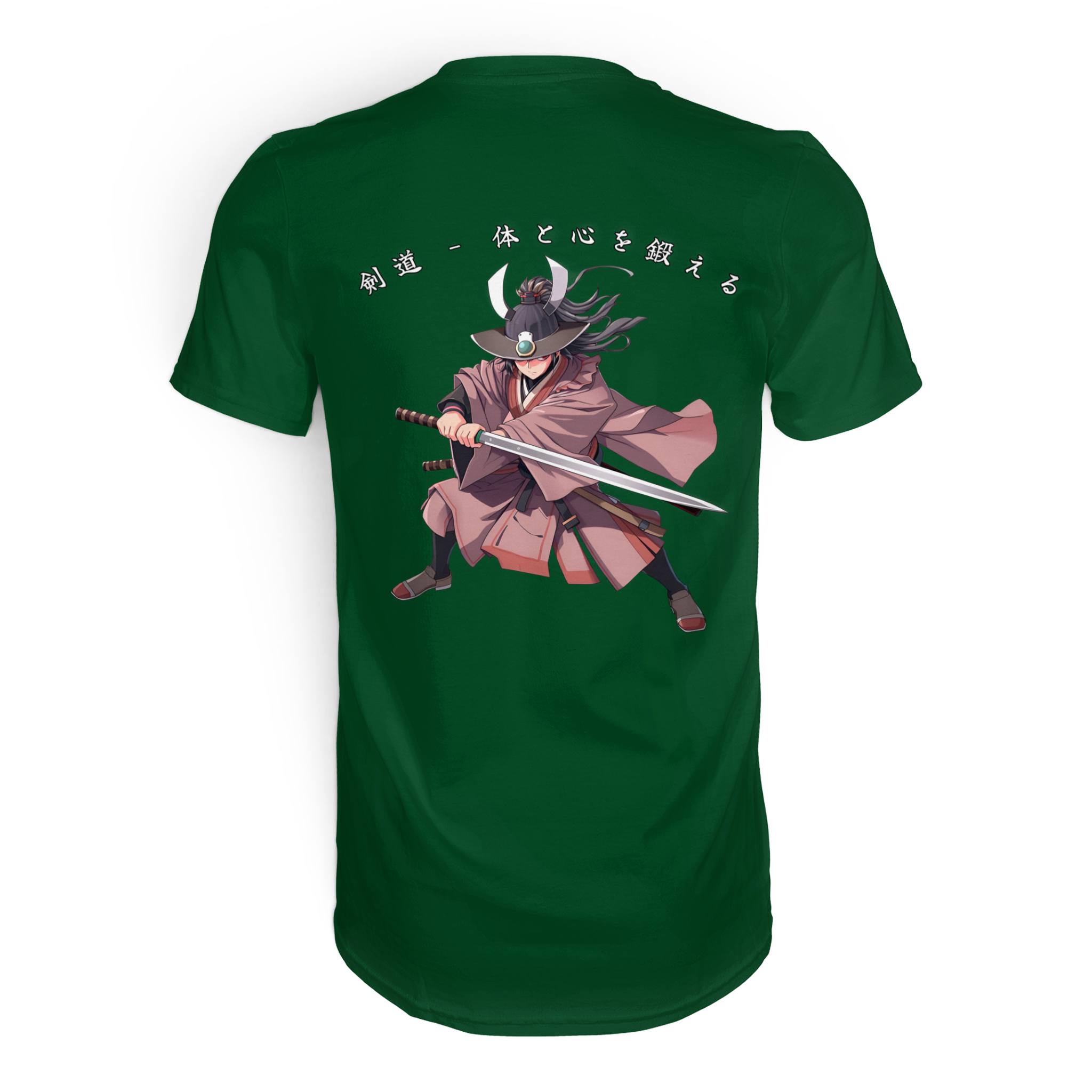Unisex-Kendo Premium-Shirt von Banpuku in Flaschengrün, Rückenansicht, weiches Baumwollmaterial, stilvolles Design.