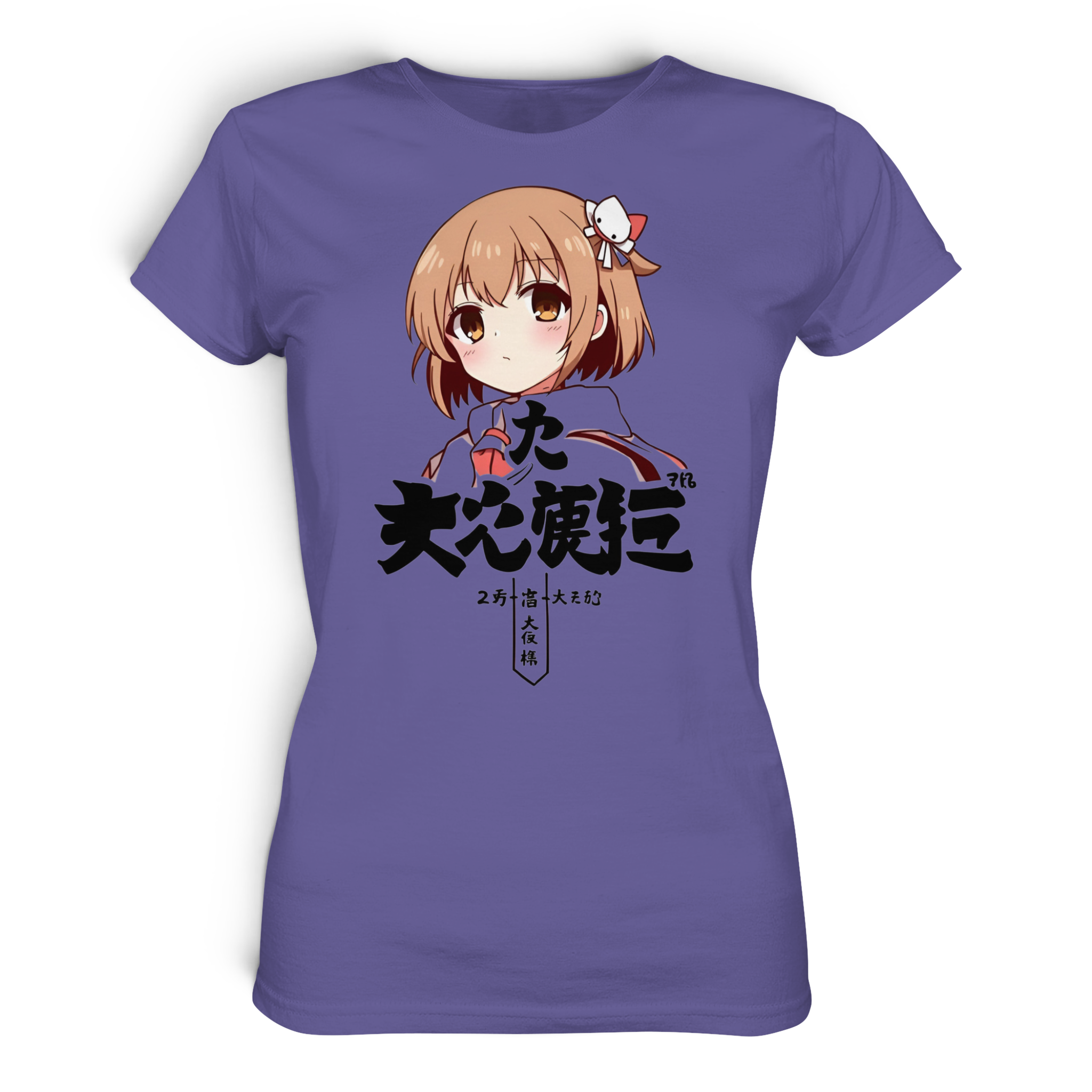 Banpuku Damen Premium-Shirt Mara in Millenial Lilac, vornansicht, weiches Damen-Lady-Shirt aus hochwertigem Stoff.