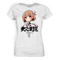 Banpuku Damen Premium-Shirt Mara, weißes Damen-Lady-Shirt aus hochwertigem Material, vorne zu sehen.