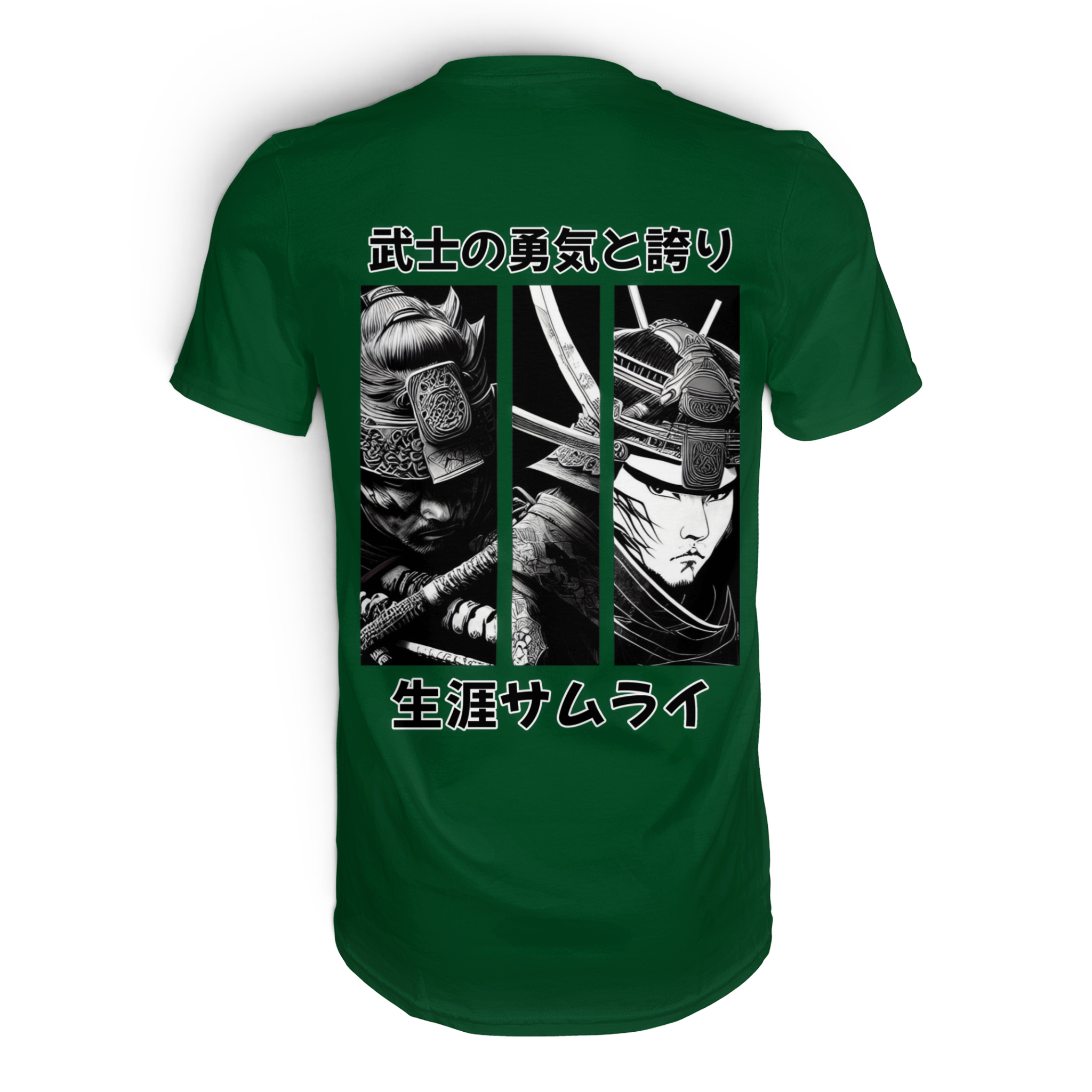 Banpuku Ronin Premium-Shirt für Unisex, Rückenansicht in Flaschengrün, hochwertiges T-Shirt aus weichem Stoff.
