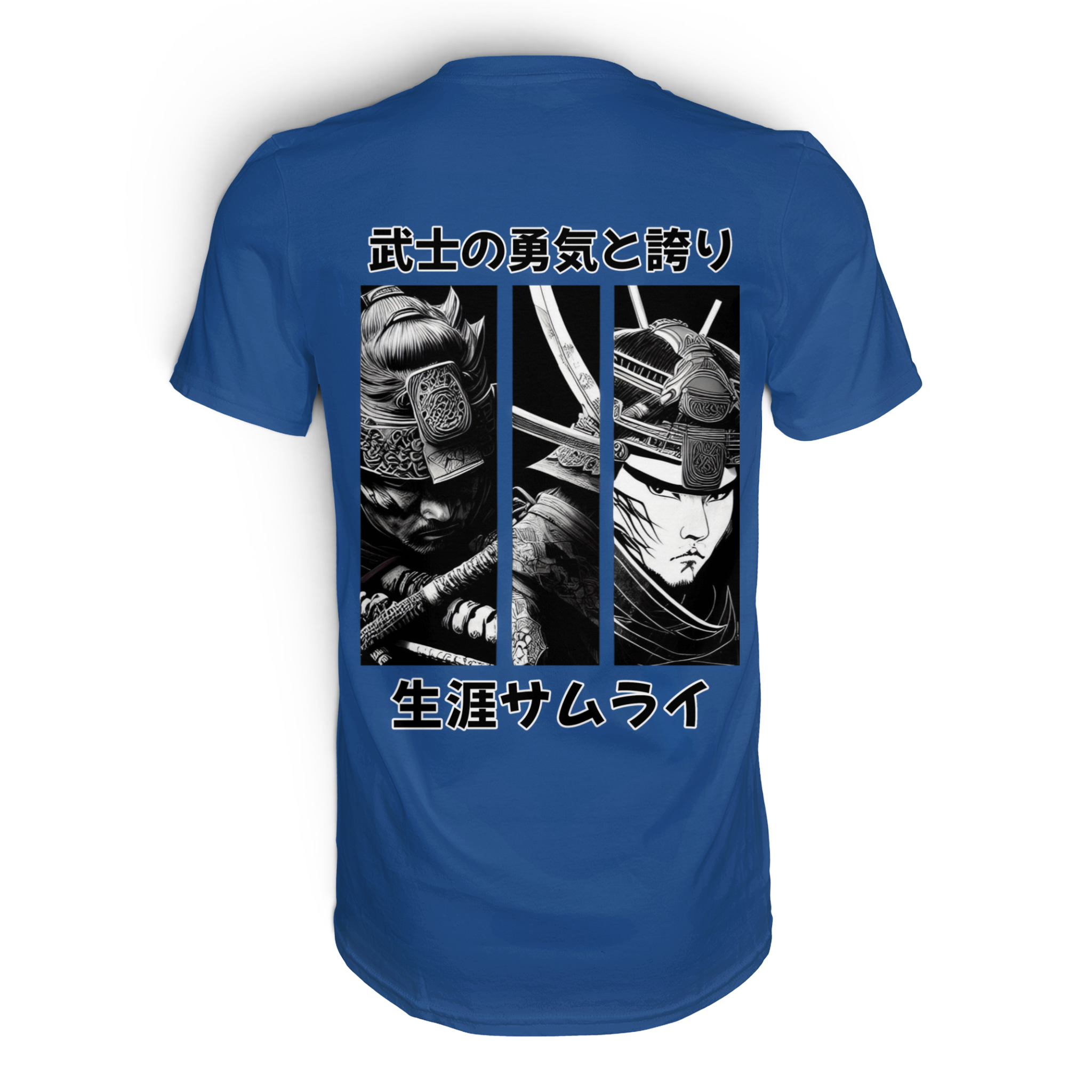 Ronen - Unisex Premium-Shirt von Banpuku, Rückansicht in königsblau, weiches Baumwollmaterial, stylisches Design